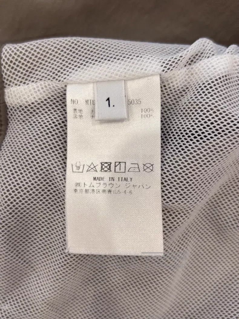 Thom Browne Thom Browne size 1 Shorts Size US 30 / EU 46 - 6 Thumbnail