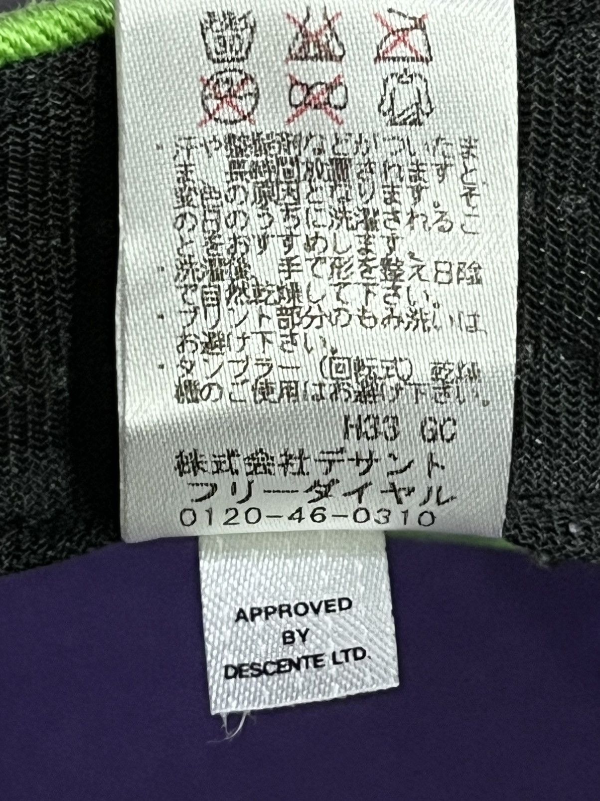 Umbro 🔥Rare UMBRO military-style cap not collab. with Vetements Size ONE SIZE - 11 Thumbnail