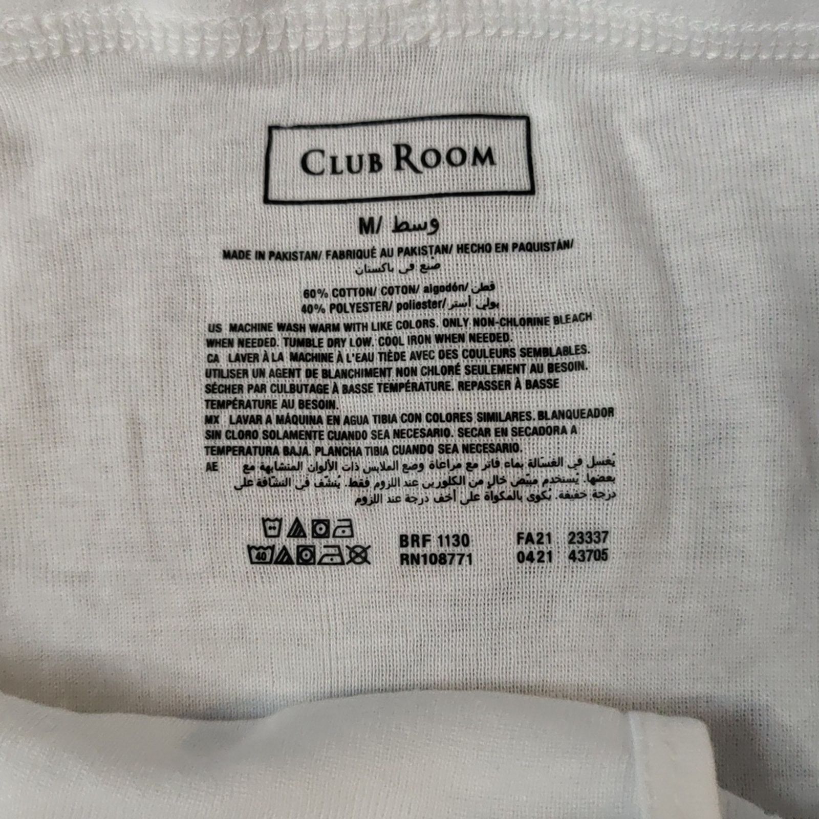Club Room Club Room White Underwear Elastic Band Briefs M NEW Size ONE SIZE - 3 Thumbnail