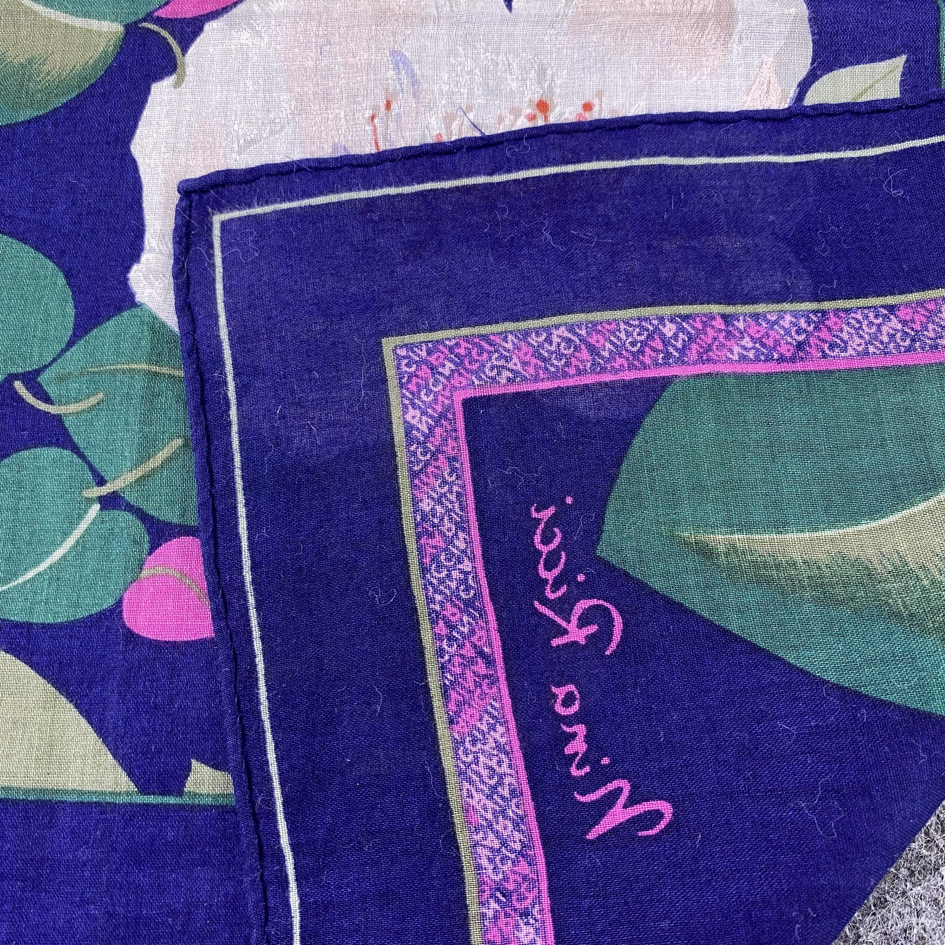 Nina Ricci × Vintage Nina Ricci Handkerchief / Bandana / Neckerchief-B1352 Size ONE SIZE - 7 Thumbnail