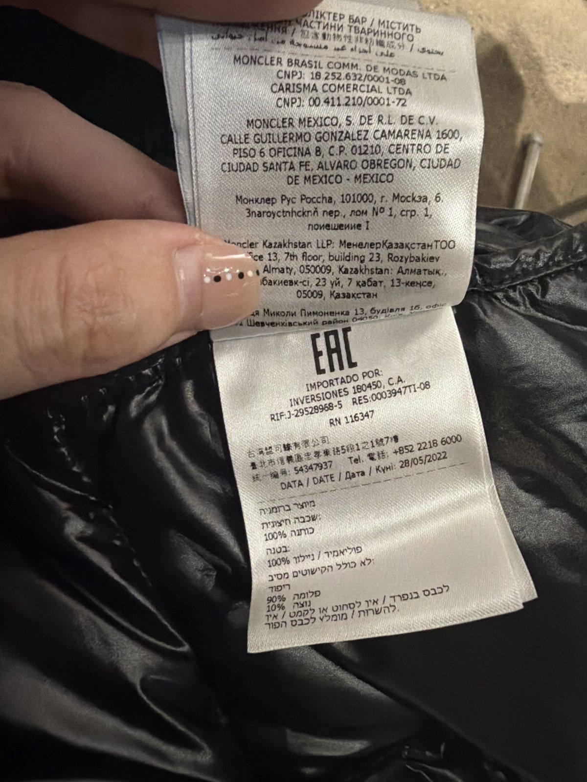 Fragment Design × Moncler Moncler x Fragment Donnie Short Down Jacket Size US L / EU 52-54 / 3 - 18 Thumbnail