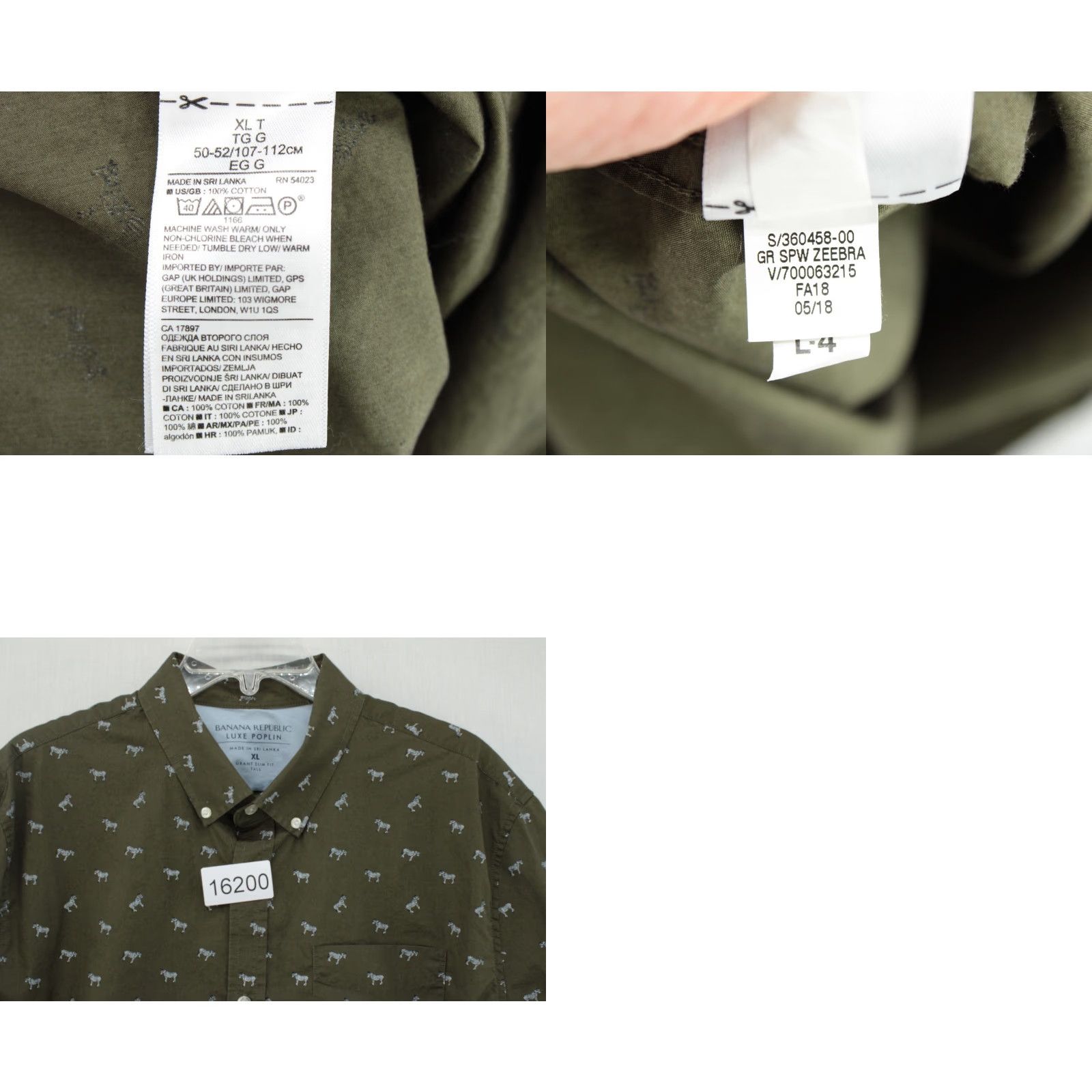 Banana Republic Banana Republic Luxe Poplin Shirt Men’s XL Green Zebra Print Slim Fit Button Up Shirt Size US XL / EU 56 / 4 - 8 Thumbnail
