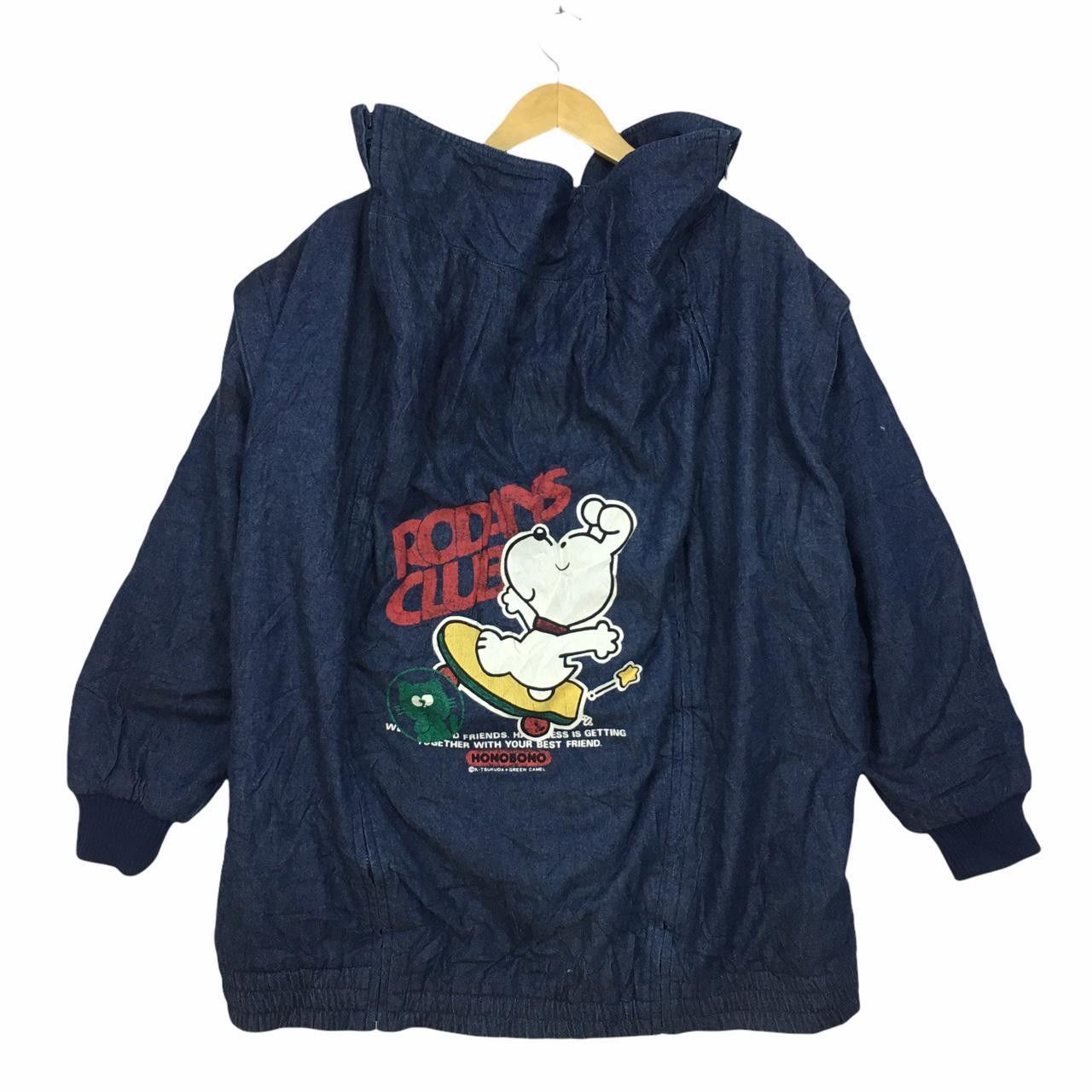 Vintage Vtg MONBEBE LUCKY Denim Jacket Rodan’s Clue Honobono Size XL / US 12-14 / IT 48-50 - 1 Thumbnail