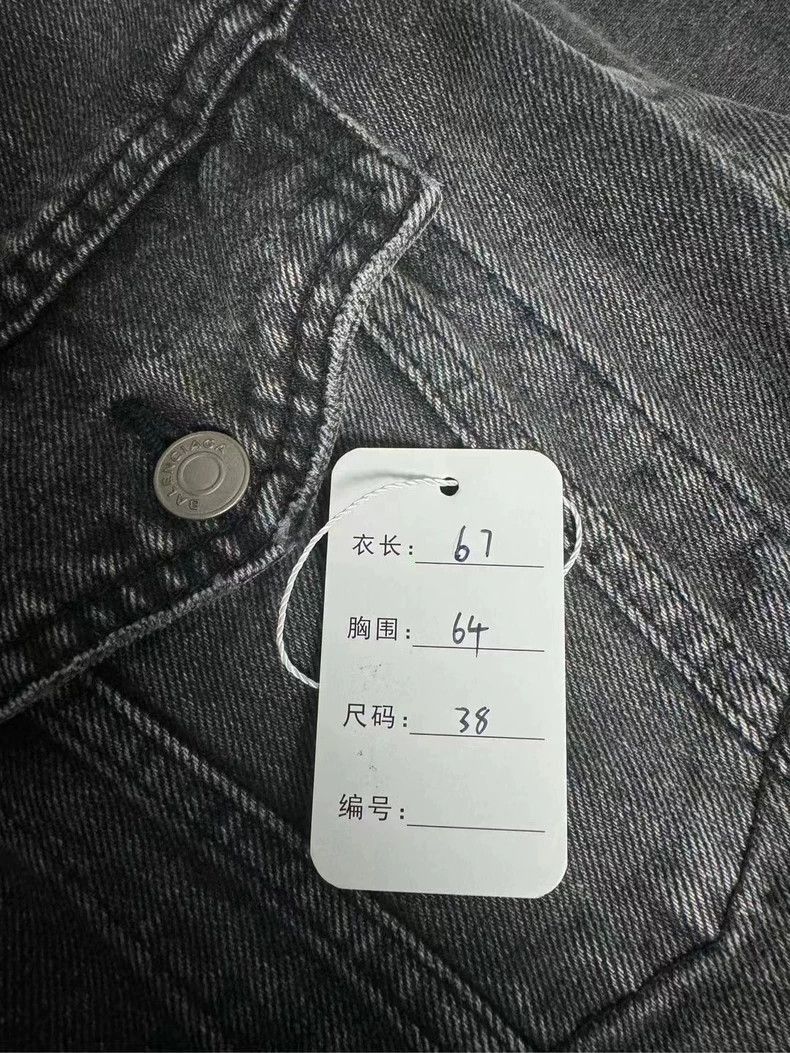 Balenciaga Balenciaga logo on the back of the denim jacket-2506 Size US S / EU 44-46 / 1 - 5 Thumbnail