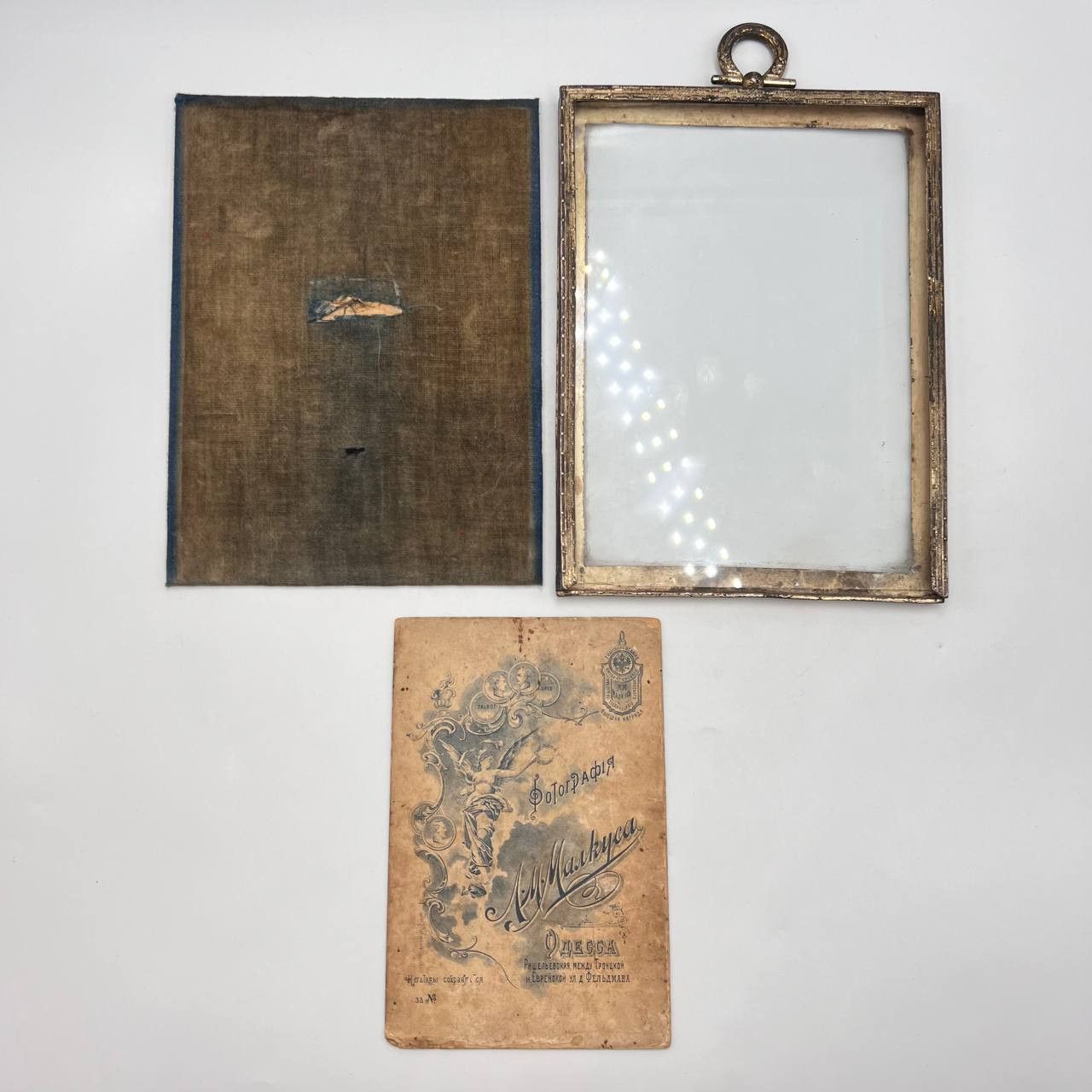 Vintage Antique Collectible Gilt Plated Brass Family Photo Portrait Size ONE SIZE - 4 Thumbnail