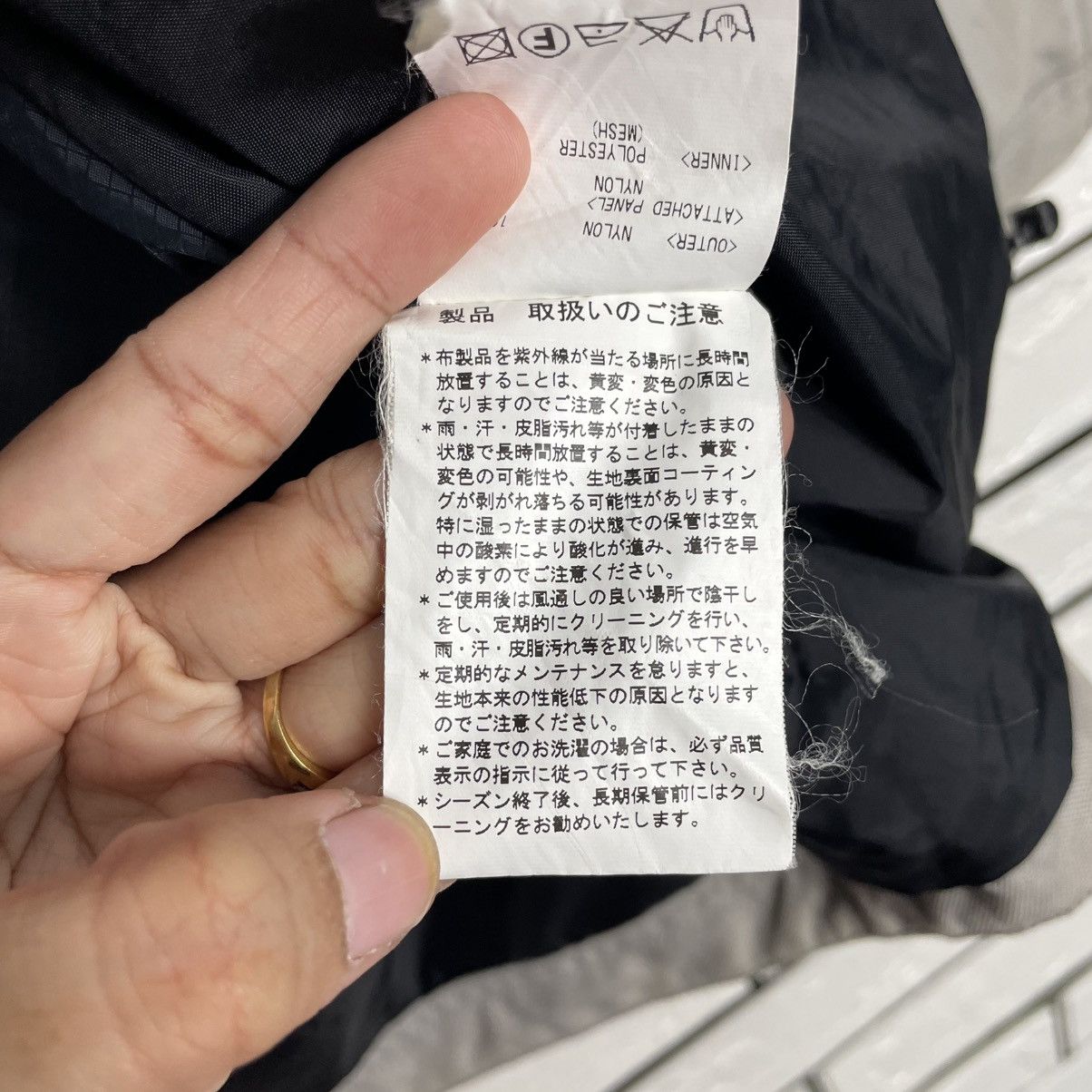 Japanese Brand Kushitani Motorcycle Hooded Jacket Size US M / EU 48-50 / 2 - 22 Thumbnail
