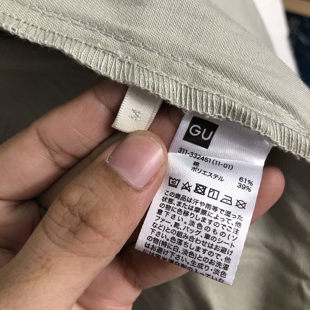 Japanese Brand 📌Vintage Chore Work Jacket GU Japan Issey Miyake Detroit Size US M / EU 48-50 / 2 - 19 Thumbnail