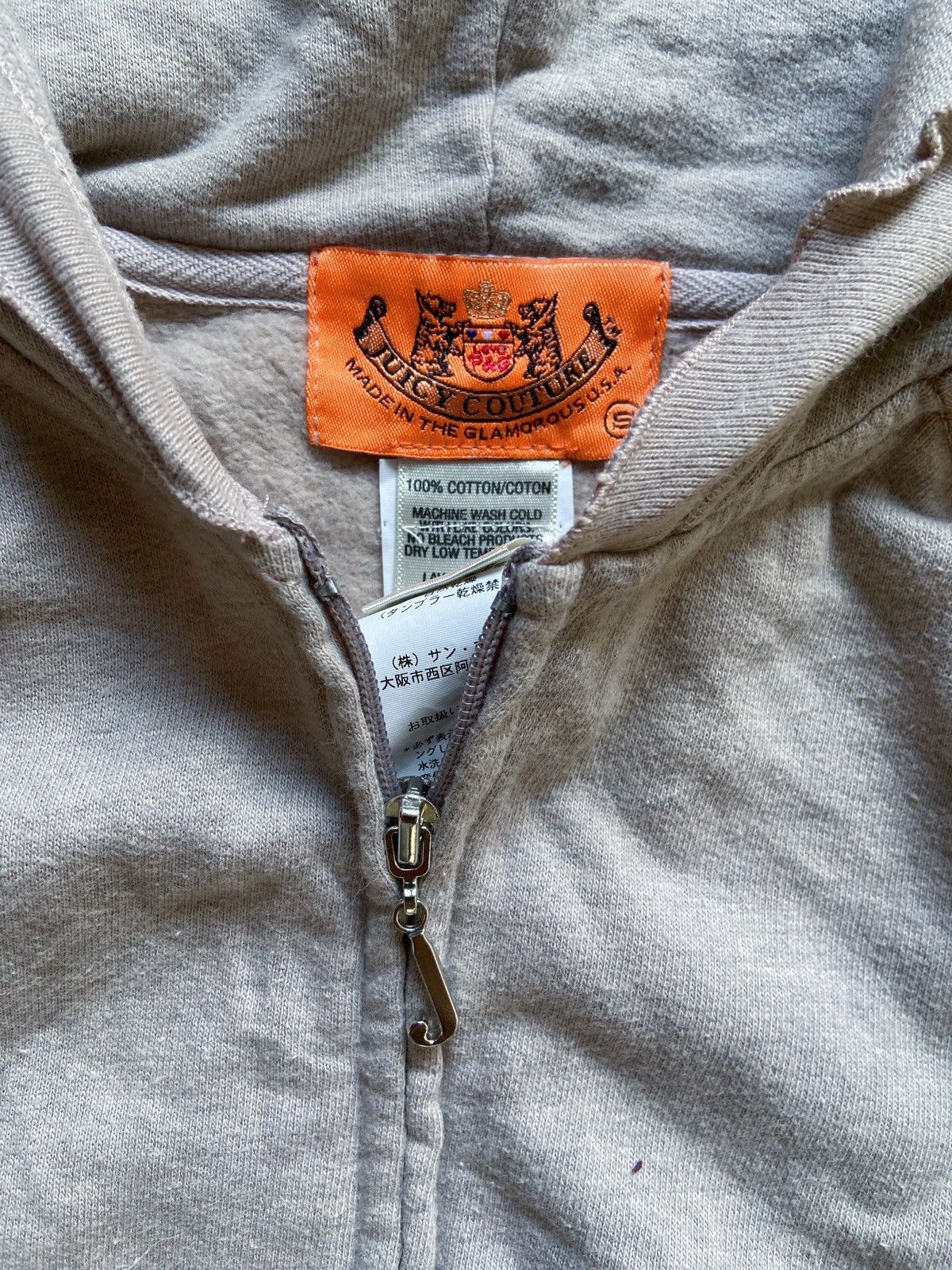 Juicy Couture Jeans JUICY SWEET COUTURE ZIP HOODIE Size US S / EU 44-46 / 1 - 10 Thumbnail