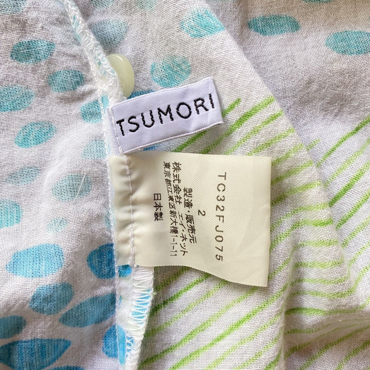 Tsumori Chisato Tsumori Chisato Meadow Bloom Pleated Shirt Size XS / US 0-2 / IT 36-38 - 8 Thumbnail