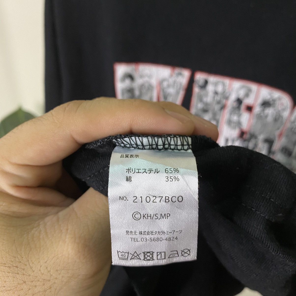 Anime × Japanese Brand × Vintage Y2K My Hero Academia Boku No Hero Anime Tee Size US M / EU 48-50 / 2 - 4 Thumbnail