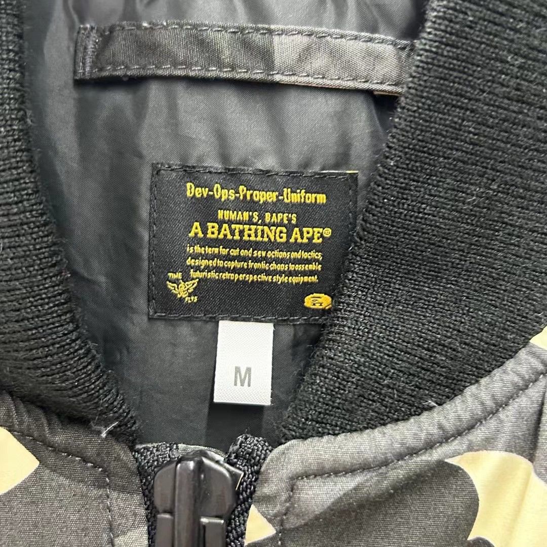 Bape LUMINOUS SHARK MA-1 JACKET Size US M / EU 48-50 / 2 - 4 Thumbnail