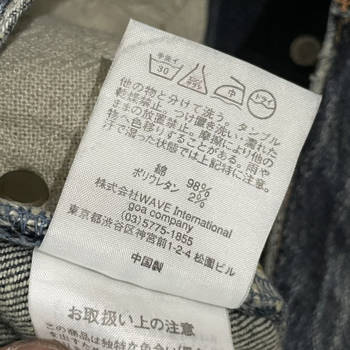 If Six Was Nine × Japanese Brand × Le Grande Bleu (L.G.B.) 90's Genuine Vintage GOA mini skirt jeans Size 30" / US 8 / IT 44 - 10 Thumbnail