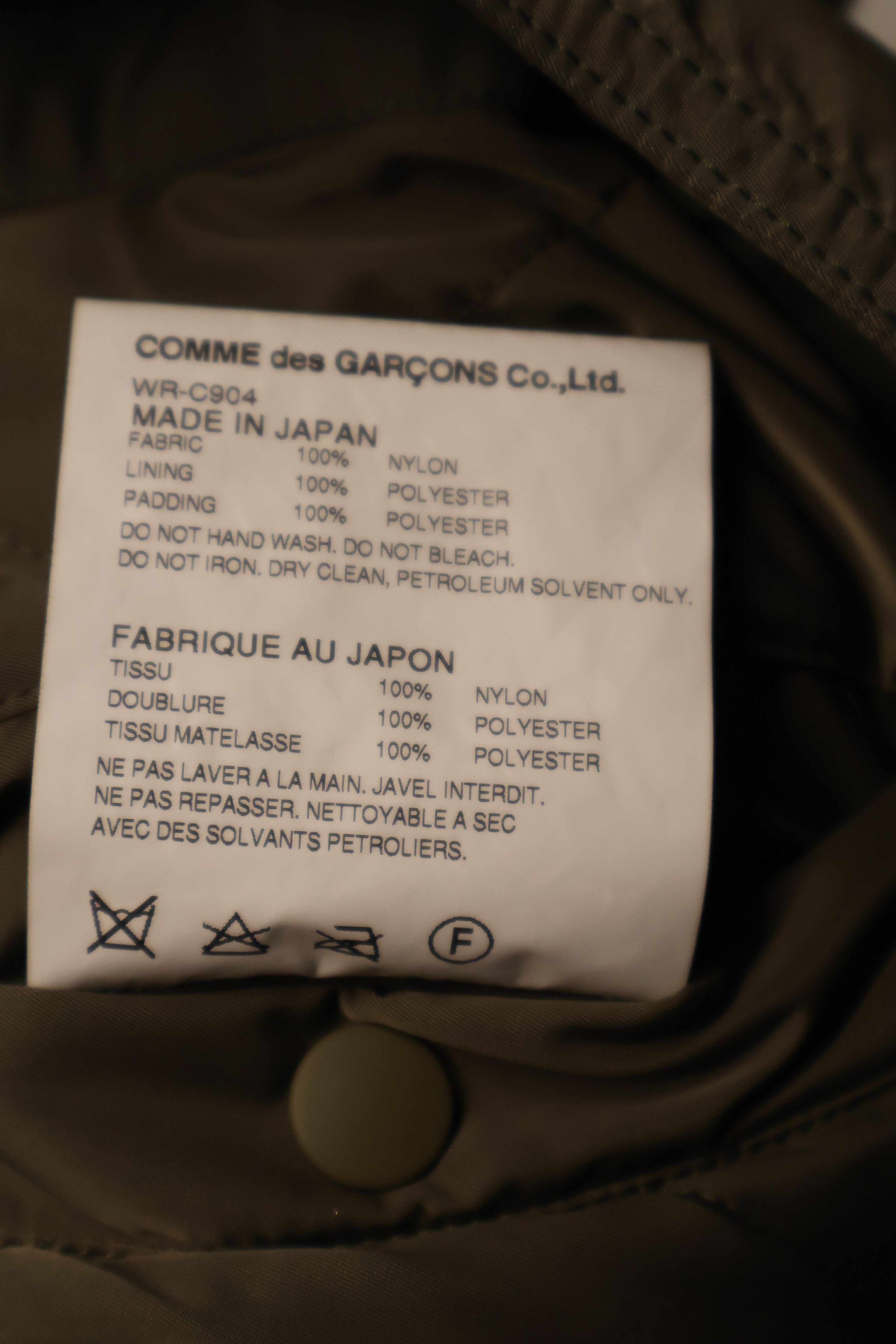 Junya Watanabe eYe Junya Watanabe Man deconstructed nylon green bomber Size US M / EU 48-50 / 2 - 12 Thumbnail