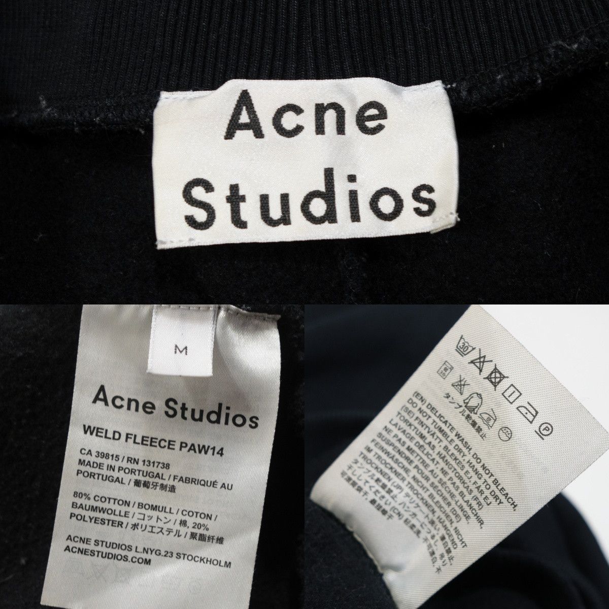 Acne Studios Weld Fleece PAW14 Pants Size 26" / US 2 / IT 38 - 7 Thumbnail