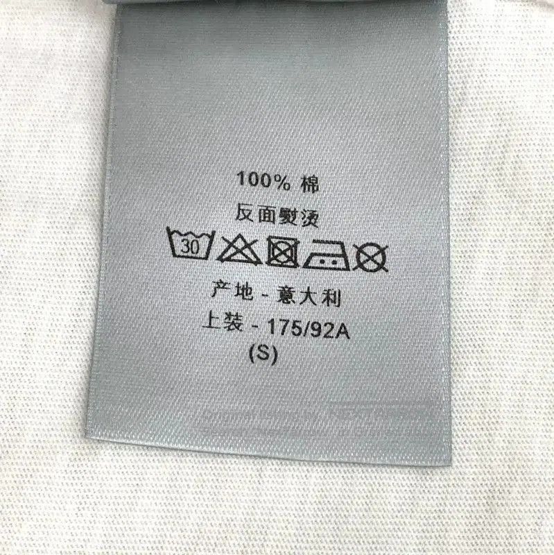 Dior Dior Colorblock Cotton Women's T. Size S / US 4 / IT 40 - 8 Thumbnail