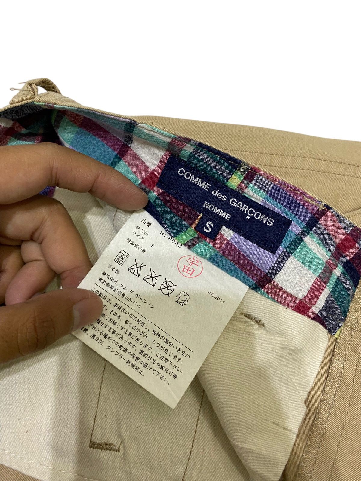 Comme des Garcons Homme Longpants Casual Comme Des Garcons Home 2011 Size US 30 / EU 46 - 6 Thumbnail