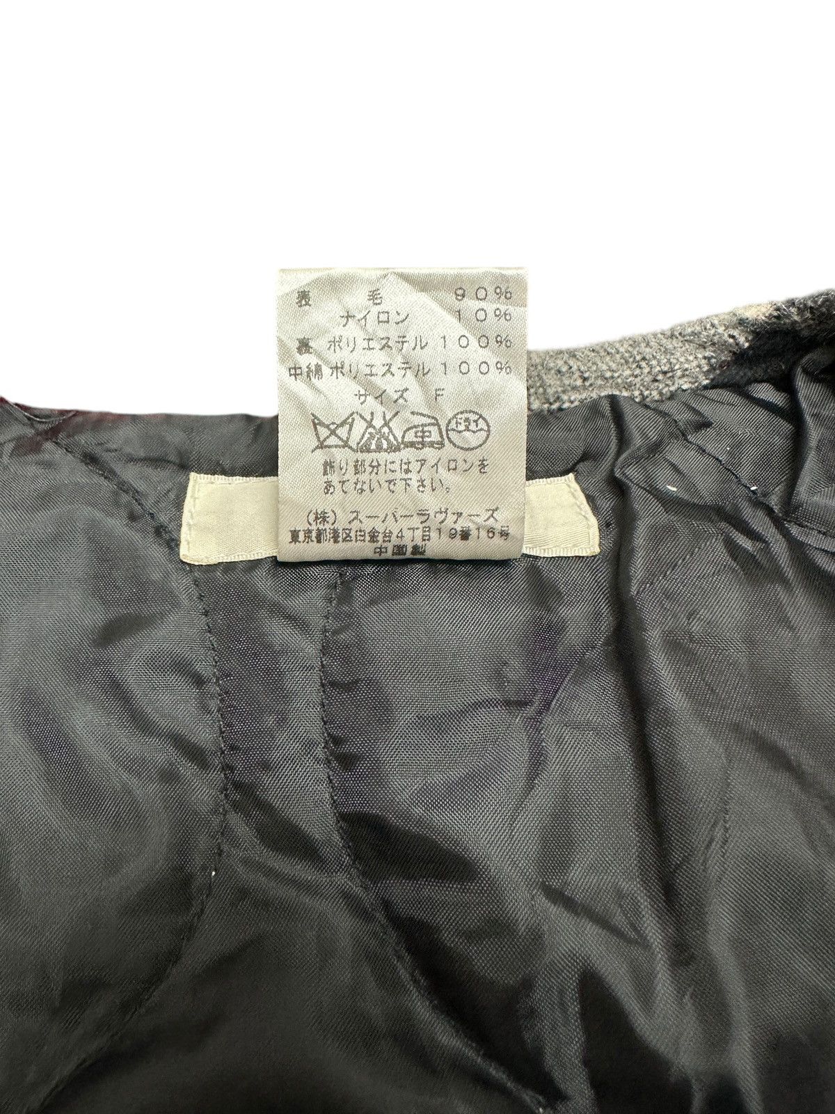 Japanese Brand × Vintage Vintage Super Lover Rock Tactical Plaid Vest Size US M / EU 48-50 / 2 - 4 Thumbnail