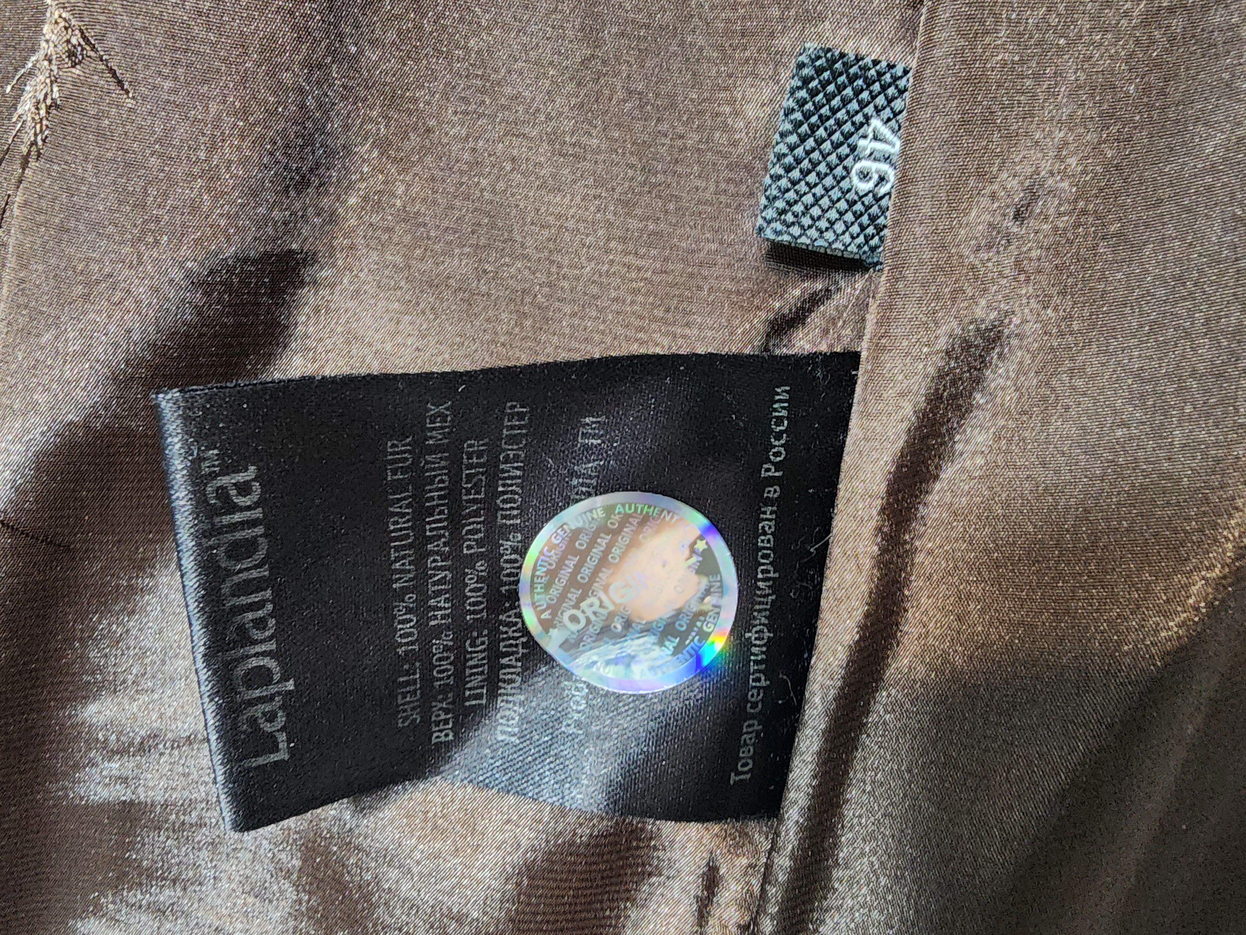 Furla Brown Fur Coat: Women's Mink Coat. Size S / US 4 / IT 40 - 9 Thumbnail