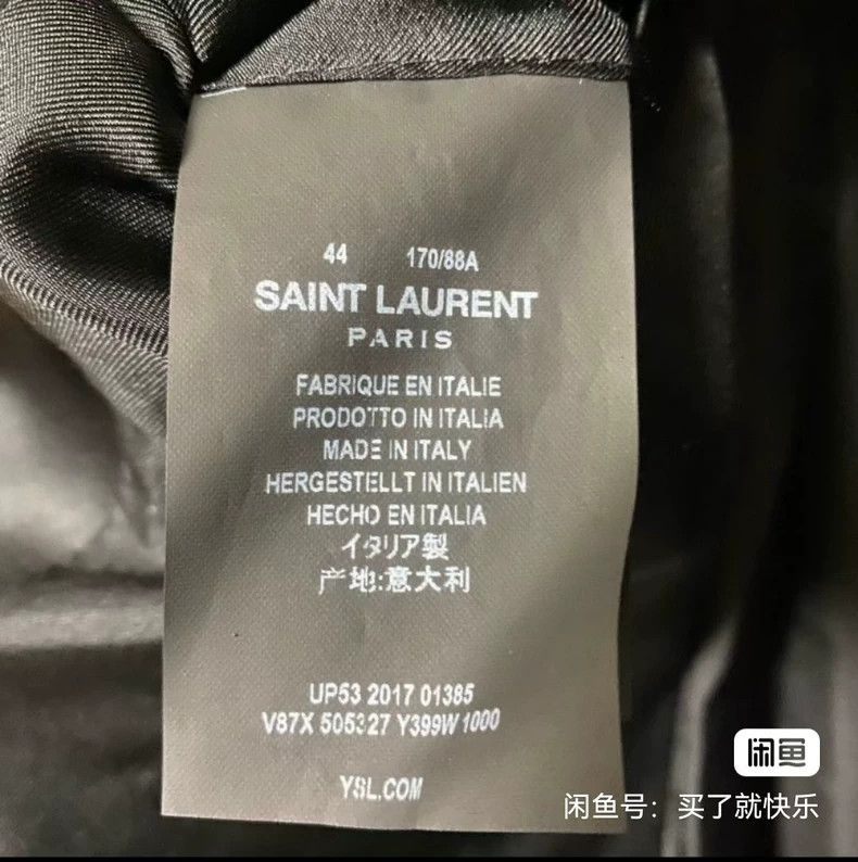 Saint Laurent Paris Saint laurent paris Smoking blazer 2506-Nextarrow Size 44R - 3 Thumbnail