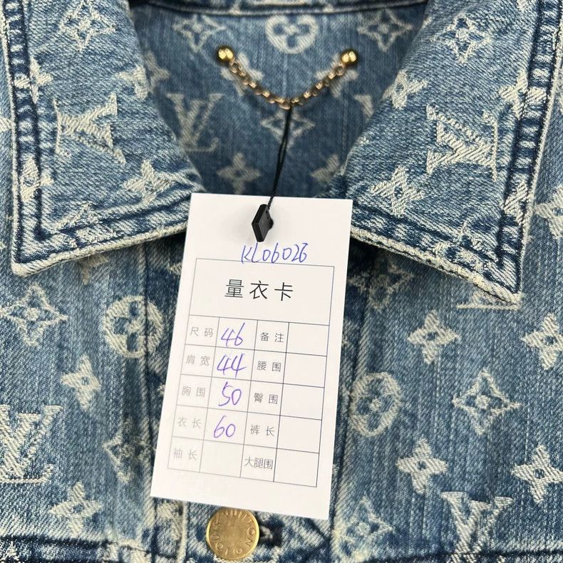 Louis Vuitton Louis Vuitton Blue full-print denim jacket Size US S / EU 44-46 / 1 - 8 Thumbnail