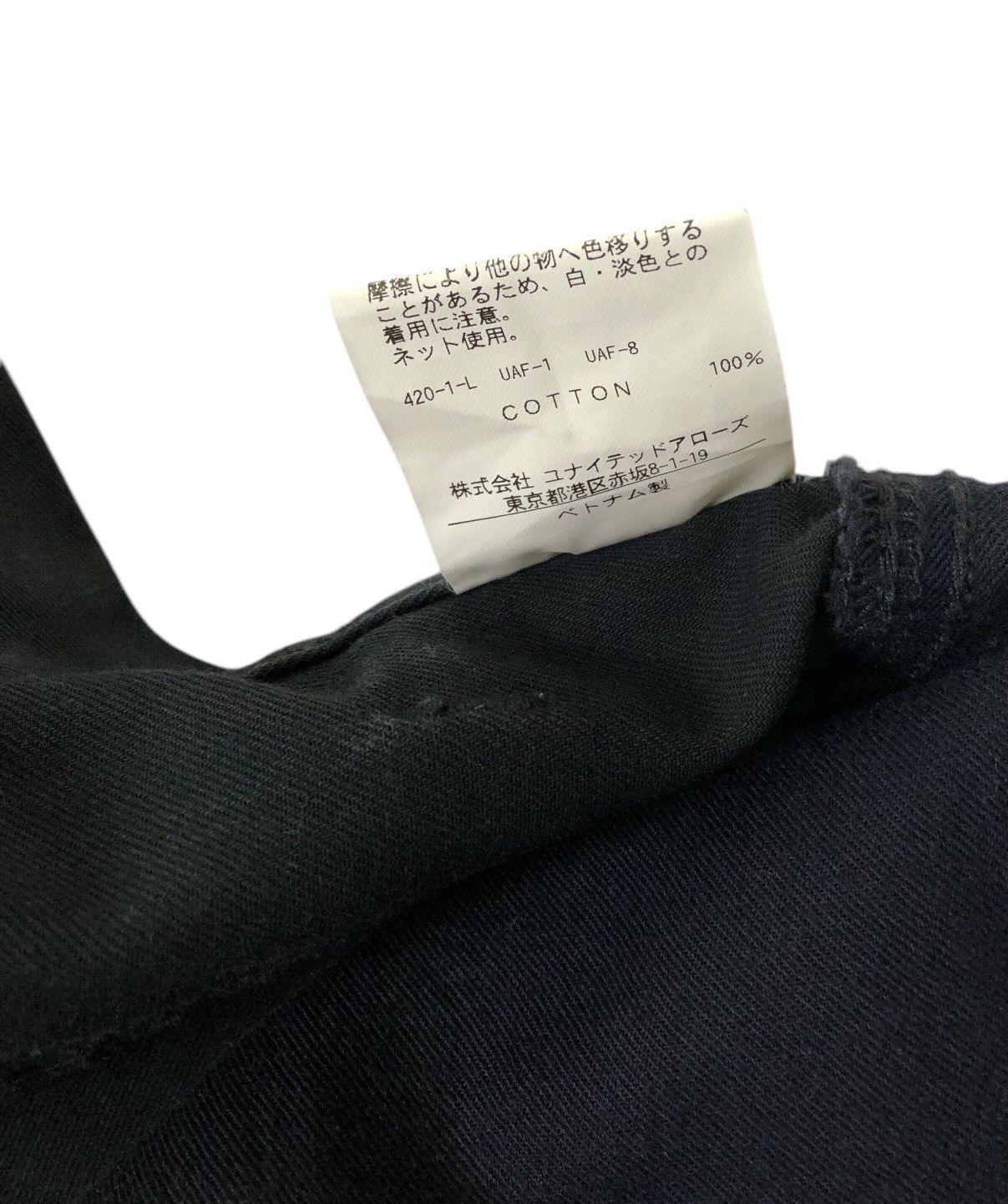 Yohji Yamamoto Beauty Youth United Arrow Cropped Pants Like Yohji Yamamoto Size US 33 - 12 Thumbnail