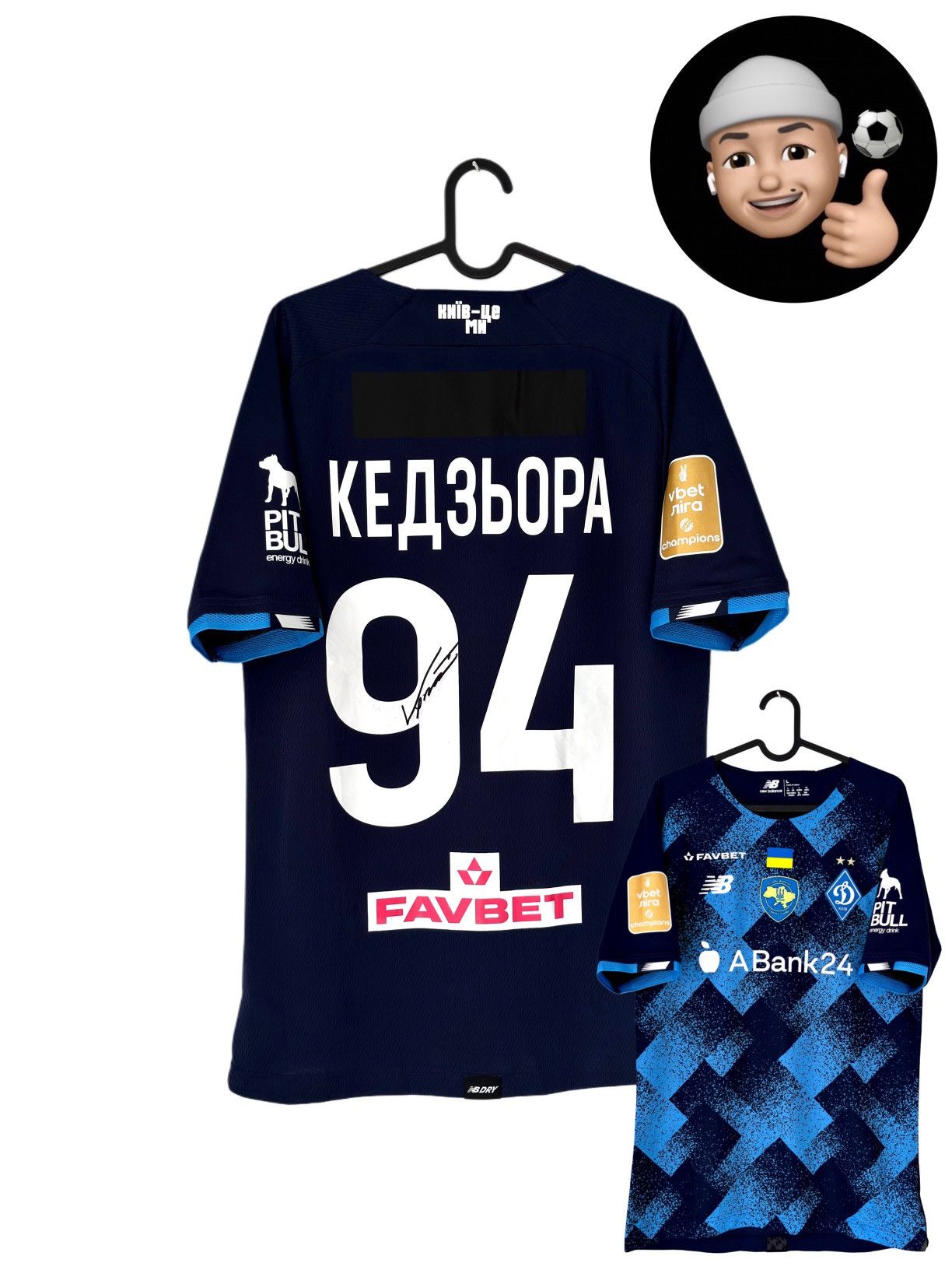 New Balance 2021 2022 Dynamo Kyiv Ukraine Poland Kedziora Soccer Jersey Size US L / EU 52-54 / 3 - 1 Thumbnail