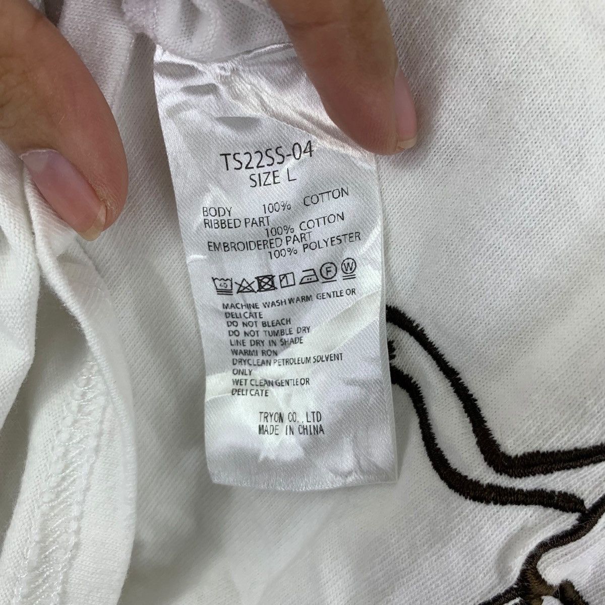 Thrasher THRASHER MAGAZINE SKATEBOARD Cropped Top Tee Shirt Top Size L / US 10 / IT 46 - 9 Thumbnail