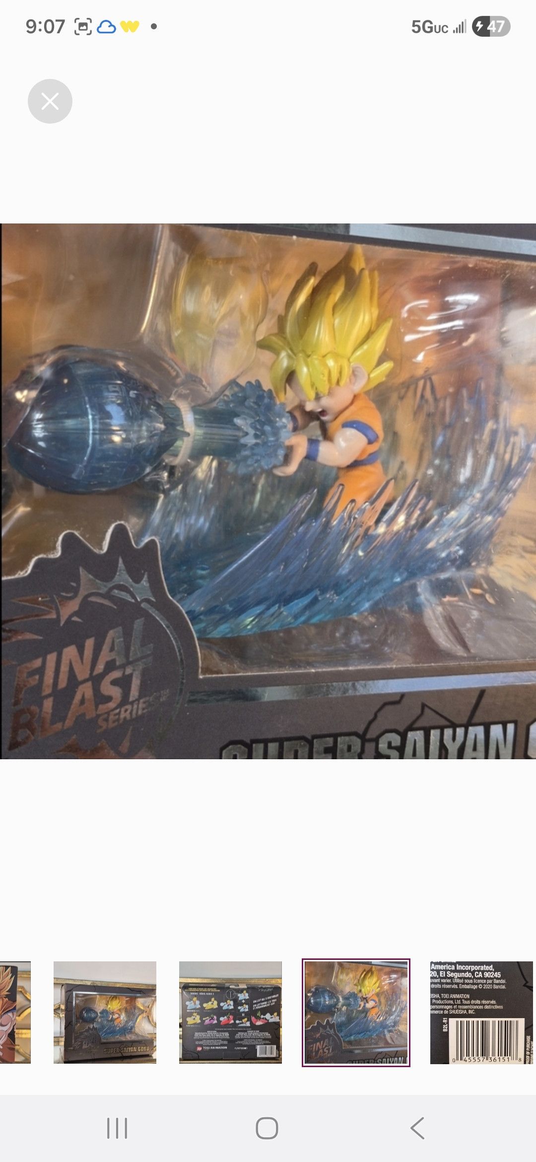 Other Bandai DragonBall Super FINAL BLAST SERIES Super Saiyan Goku Size ONE SIZE - 7 Thumbnail