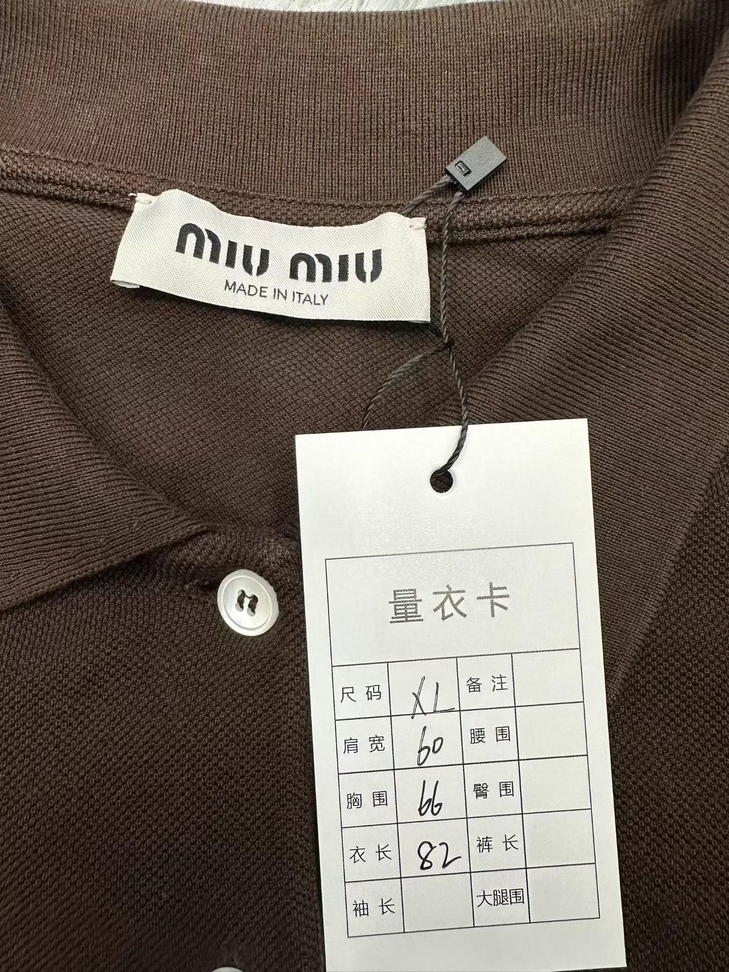 Miu Miu MIU MIU Embroidered Logo Polo Shirt XL New Size XL / US 12-14 / IT 48-50 - 2 Thumbnail