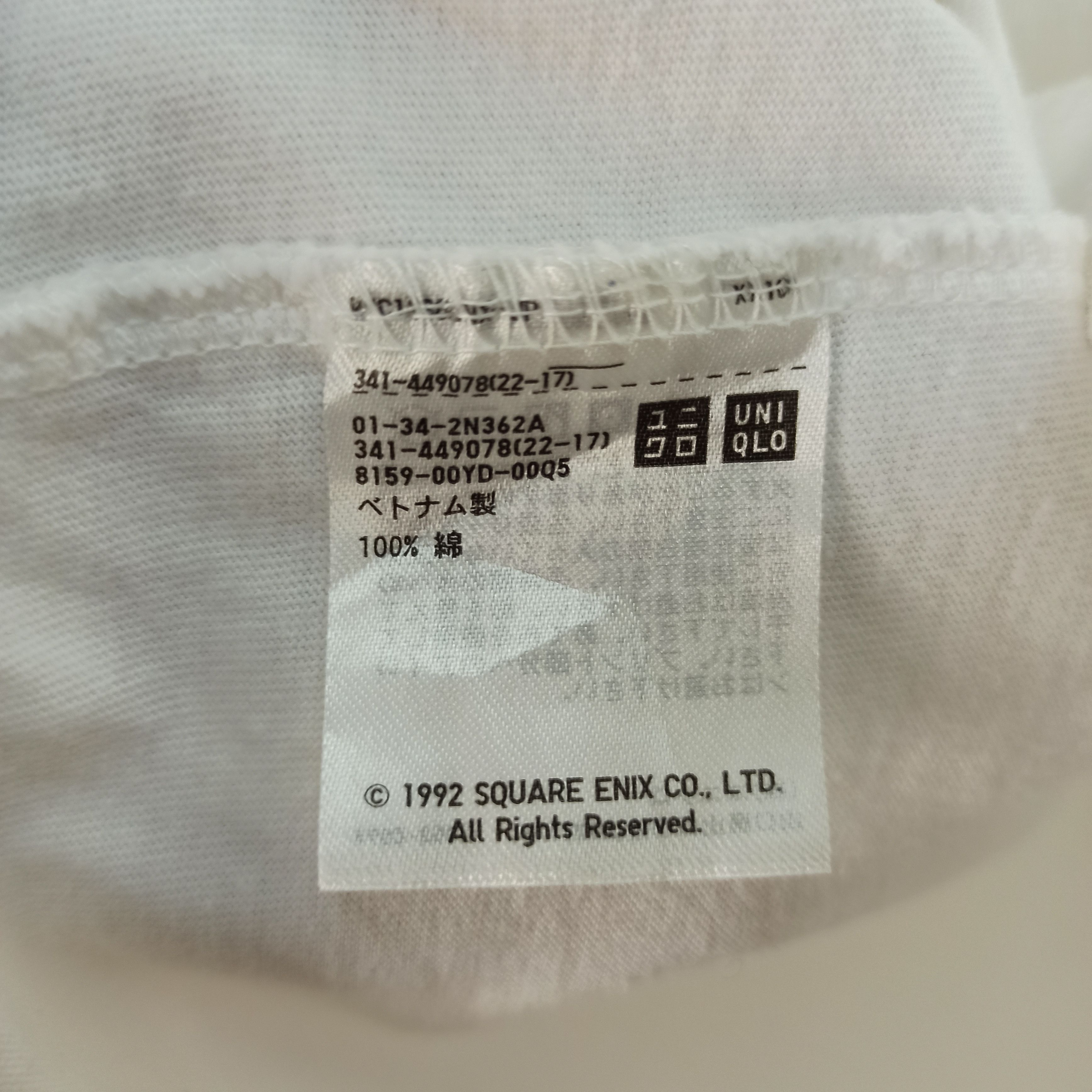 Anime Rare Anime Final Fantasy V Tshirt by Uniqlo Size US XL / EU 56 / 4 - 8 Thumbnail