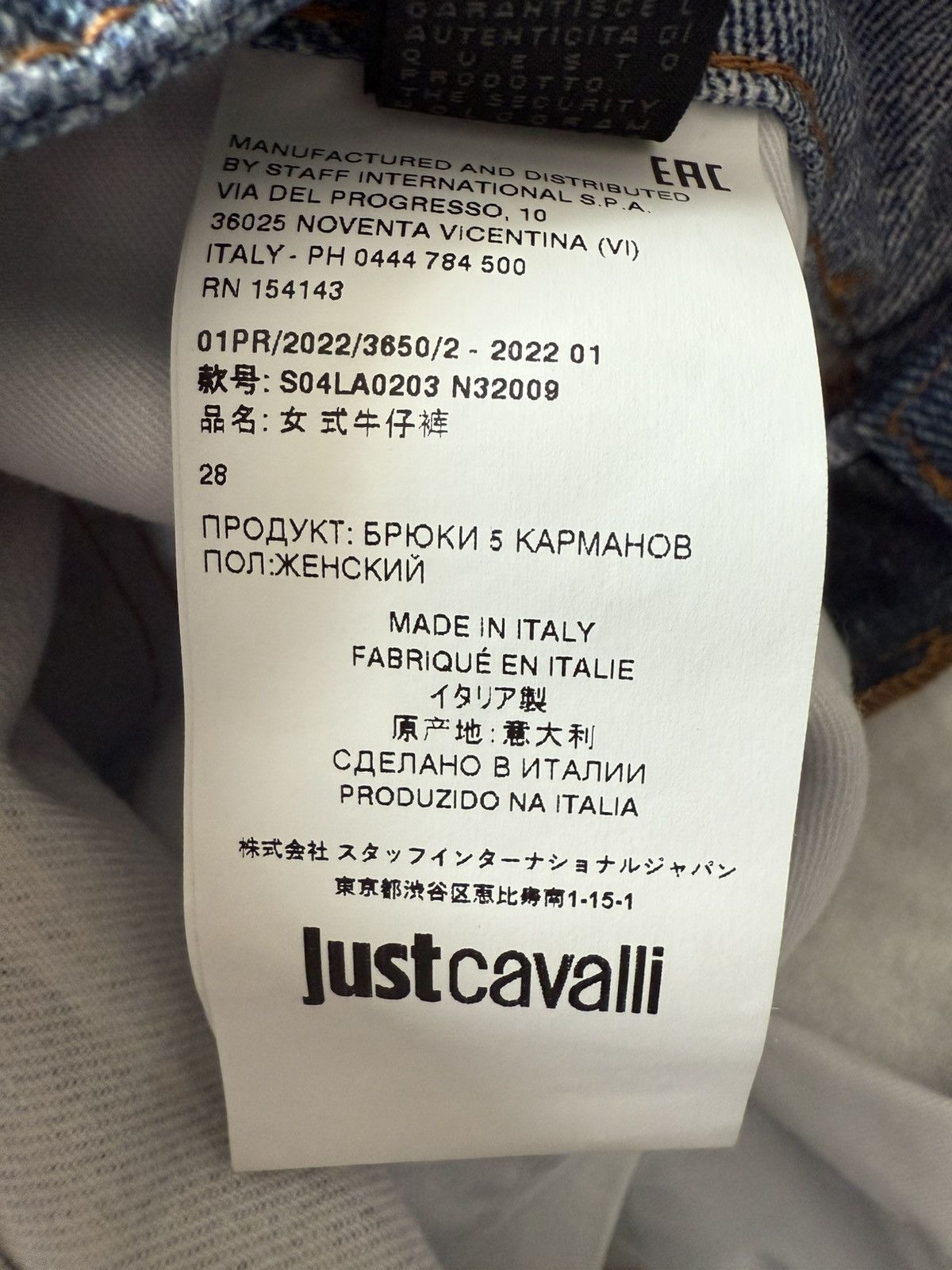 Just Cavalli Just Cavalli Vintage Y2K Patchwork Jeans Size 28" / US 6 / IT 42 - 10 Thumbnail