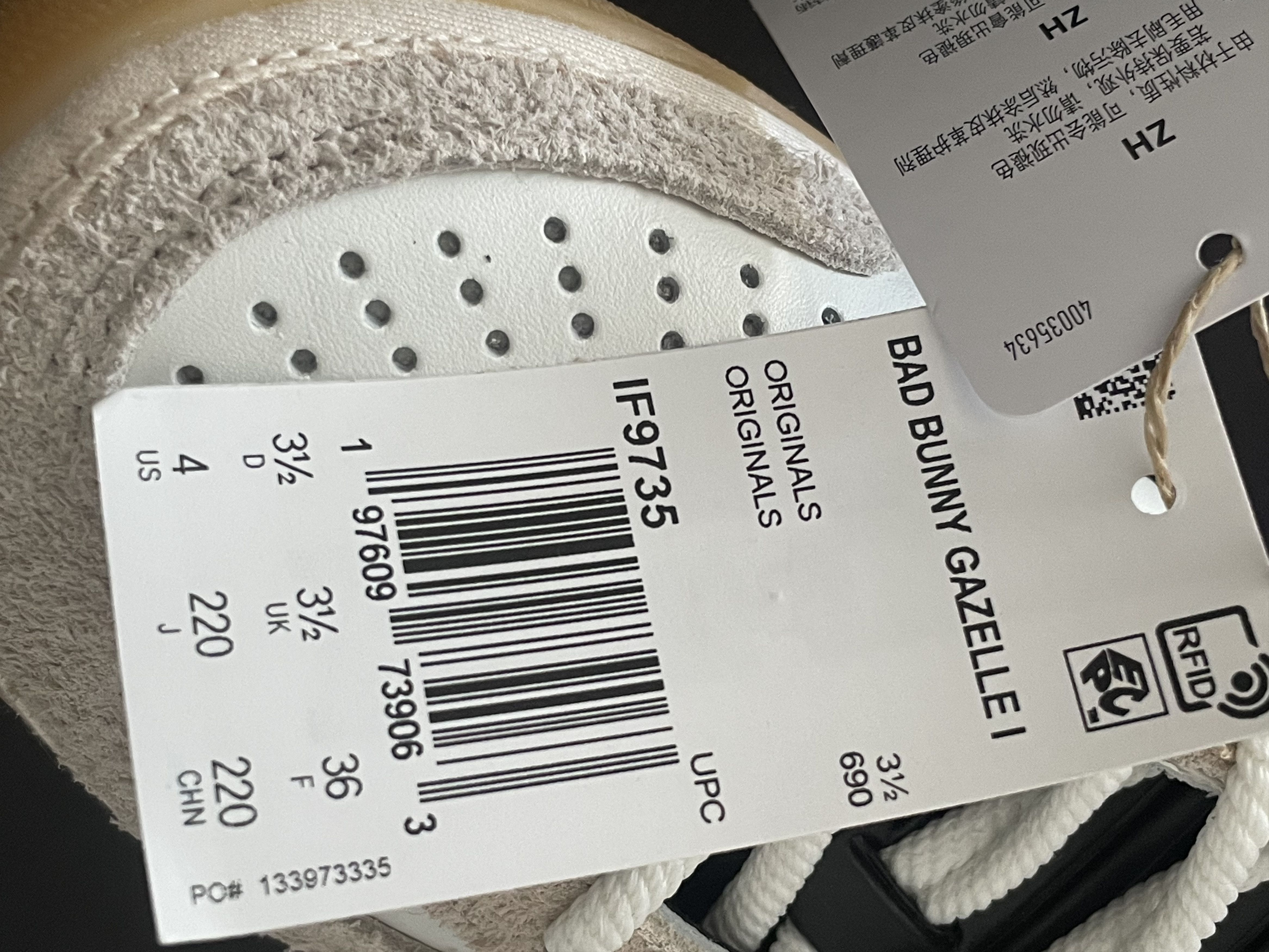 Adidas Adidas Gazelle Indoor x Bad Bunny – US 4 / EU 36 – Rare Size Size US 4 / IT 34 - 4 Thumbnail