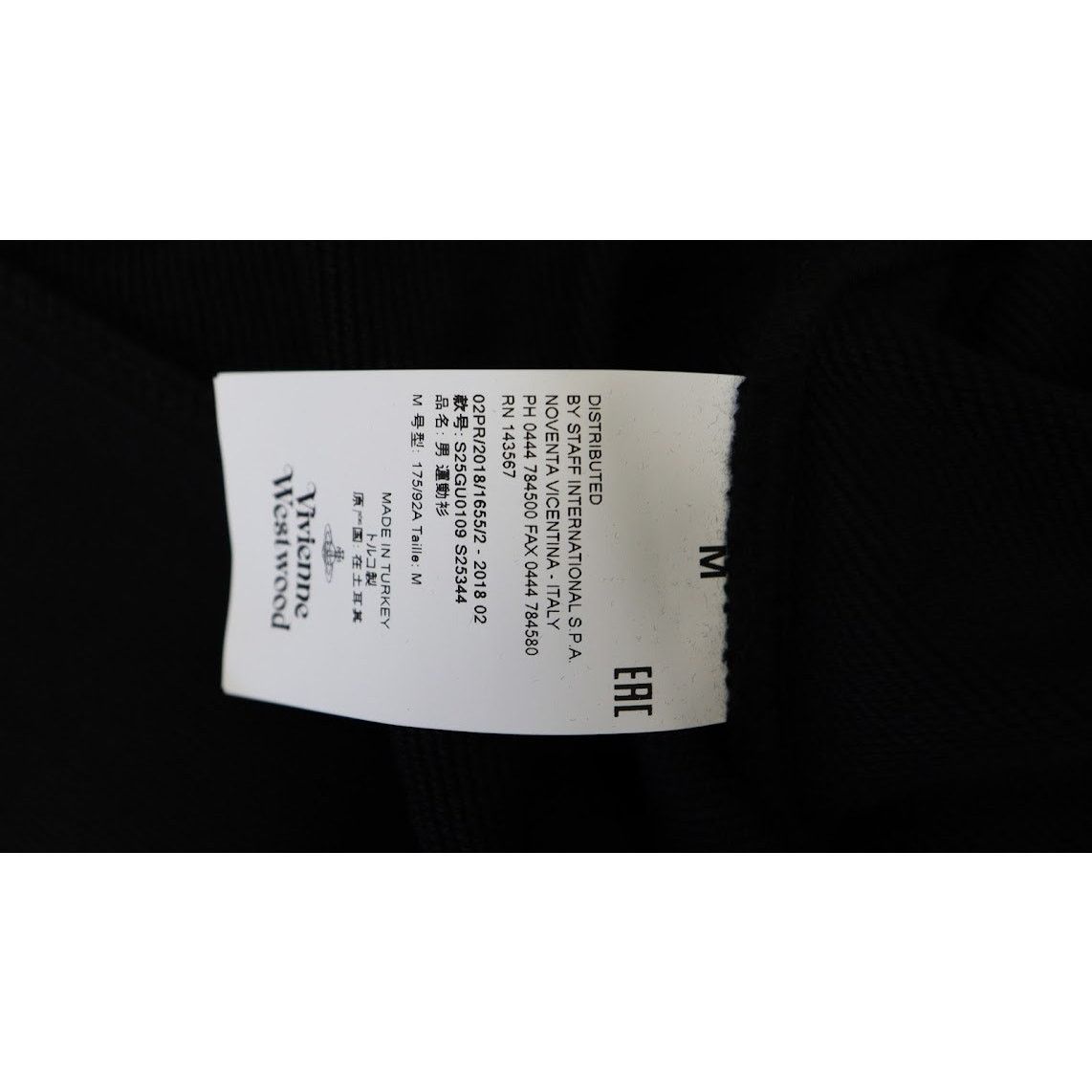 Vivienne Westwood o1rshd1 Sweatshirt in Black Size US M / EU 48-50 / 2 - 11 Thumbnail