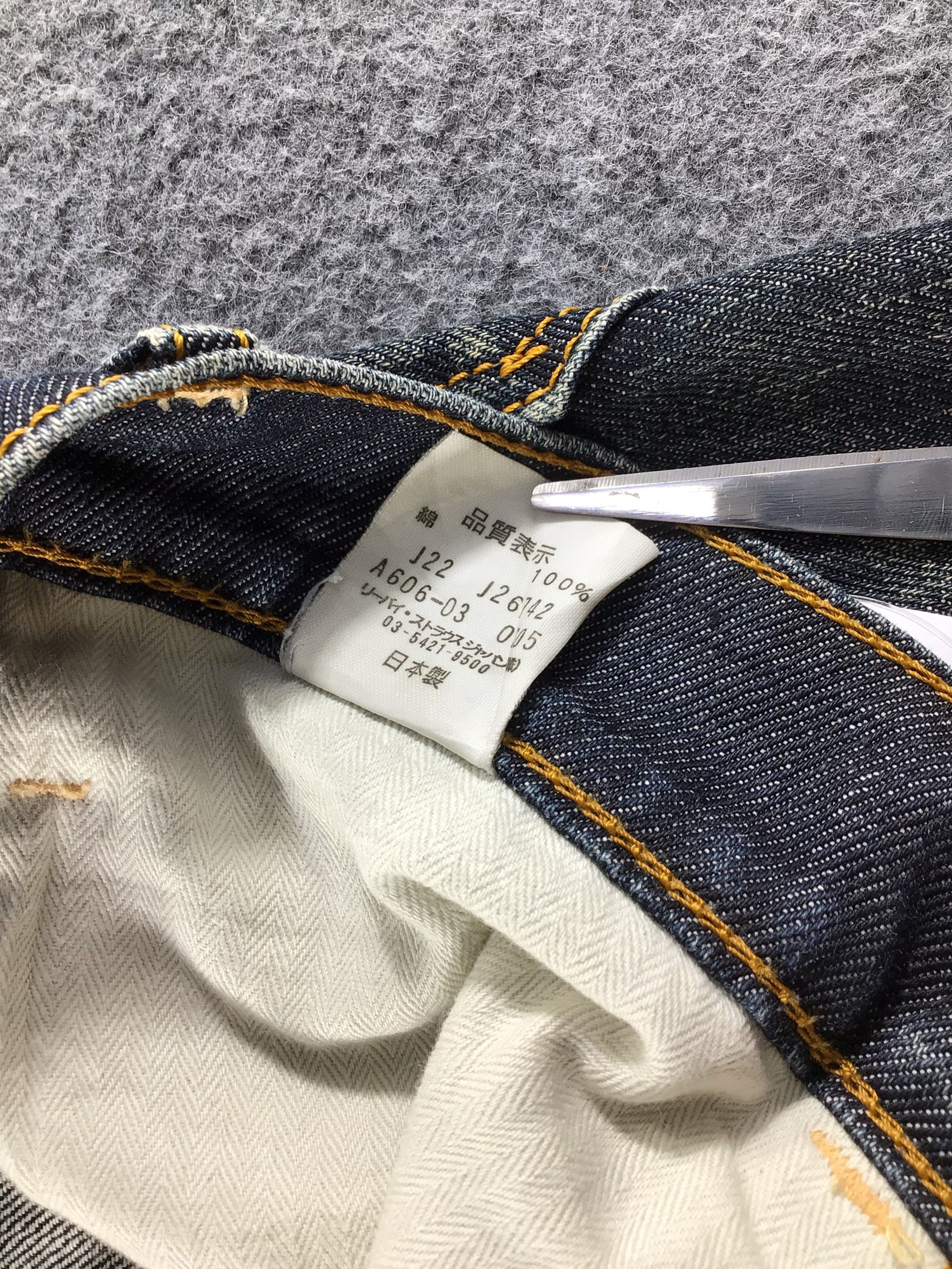 Levi's × Vintage Vintage Levis 606 Jeans-JM183 Size US 33 - 9 Thumbnail