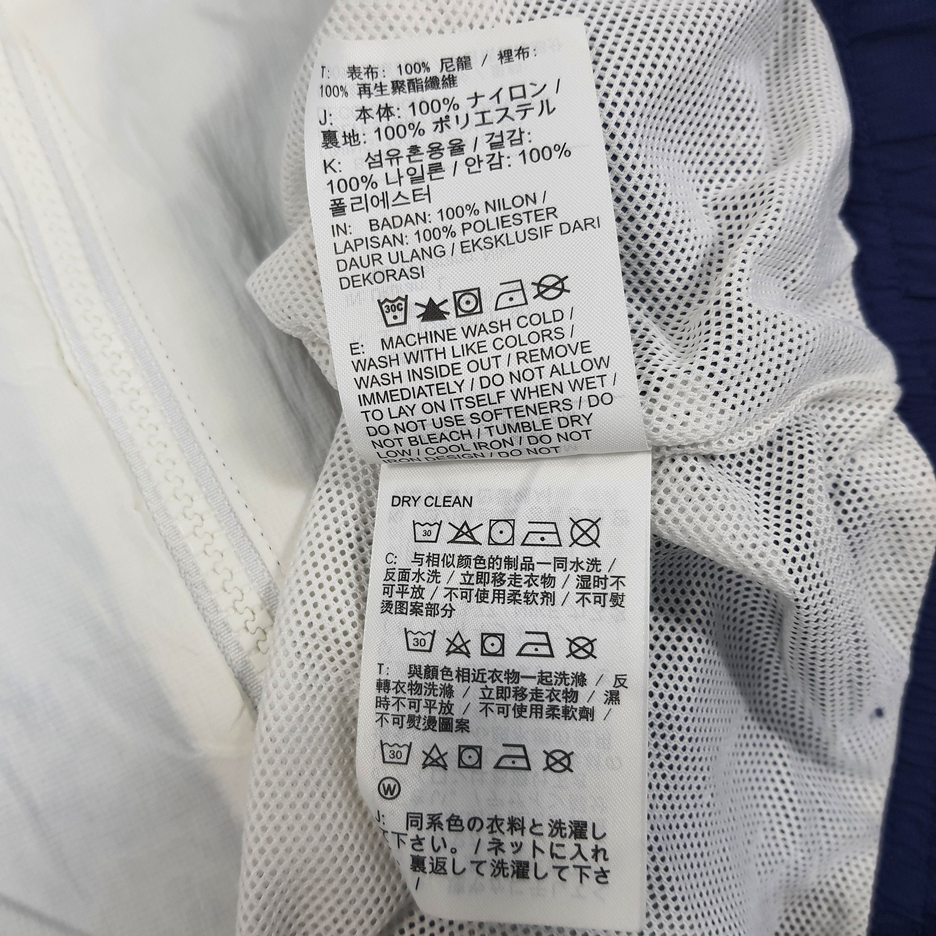 Nike × Vintage Vintage Nike Training Sports Jacket C229N22 Size US XL / EU 56 / 4 - 9 Thumbnail
