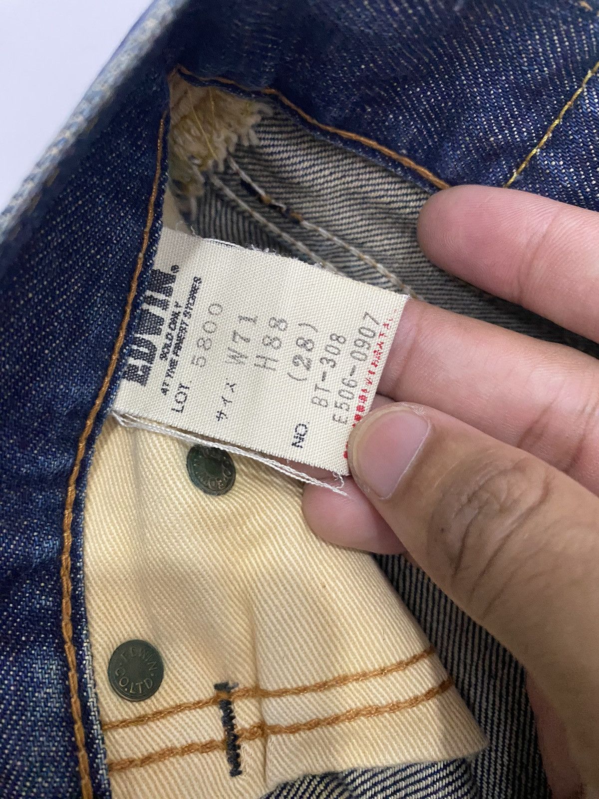 Undercover EDWIN FLARE DISTRESSED DENIM BOOTCUT UNDERCOVER STYLE DESIGN Size US 28 / EU 44 - 8 Thumbnail