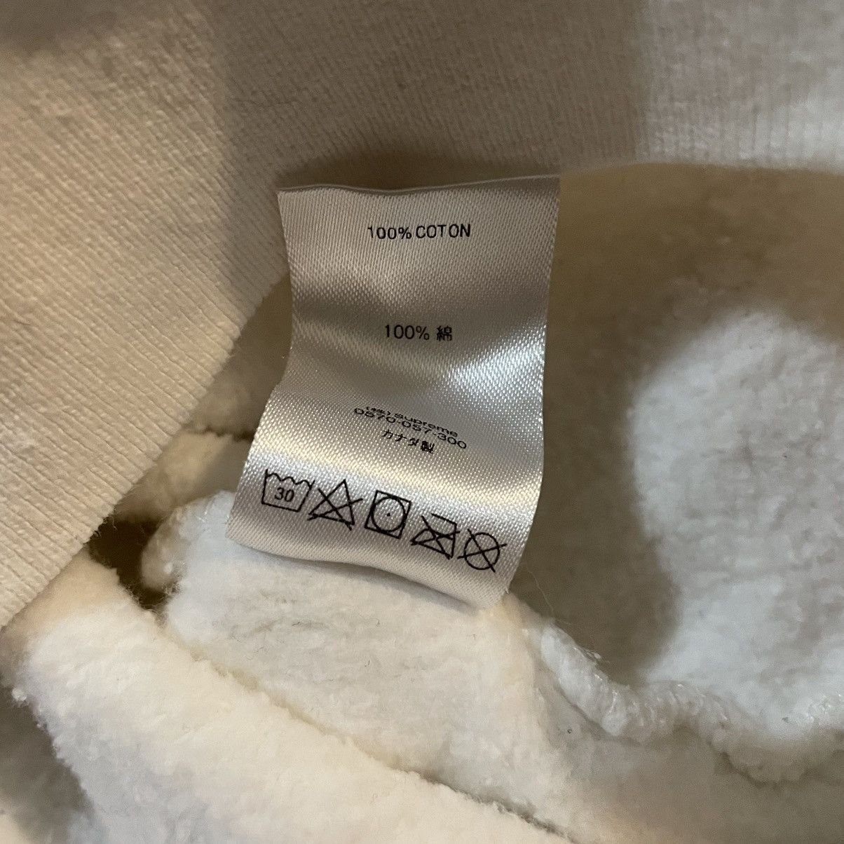 Supreme Supreme 2019 Embroidered Logo Hooded Sweatshirt Size L White Size US L / EU 52-54 / 3 - 12 Thumbnail