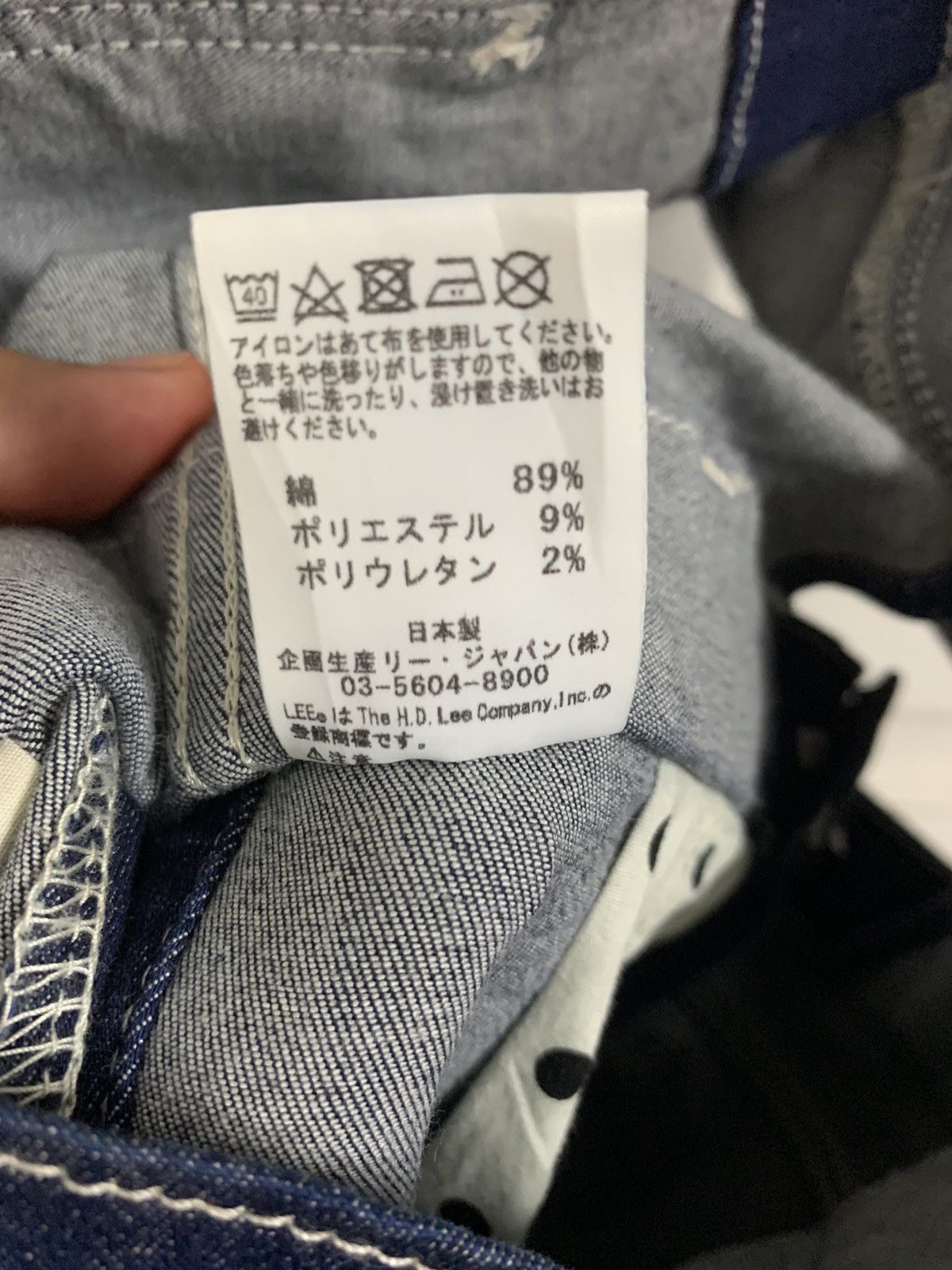 Lee × Vintage LEE UNION MADE JUMPSUIT Size 29" - 7 Thumbnail