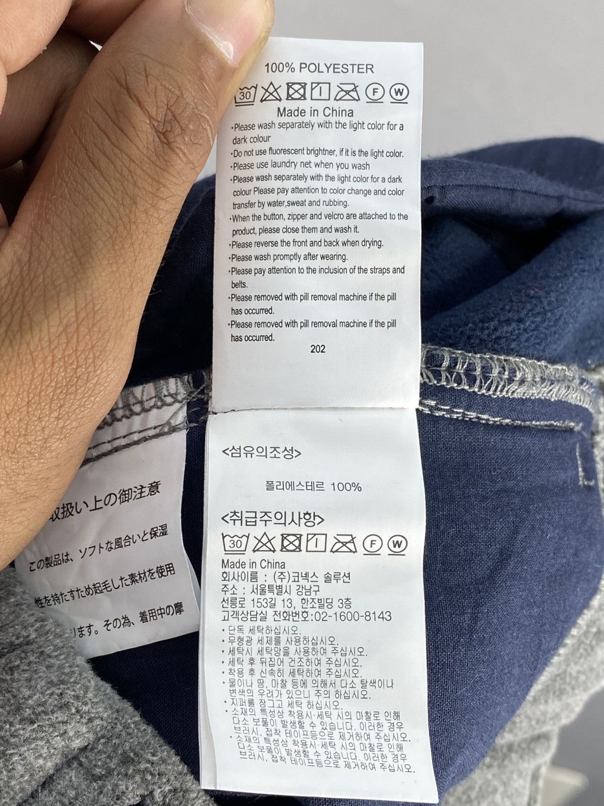 Gramicci Deadstock Gramicci Heather Grey Pants Size US 28 / EU 44 - 21 Thumbnail