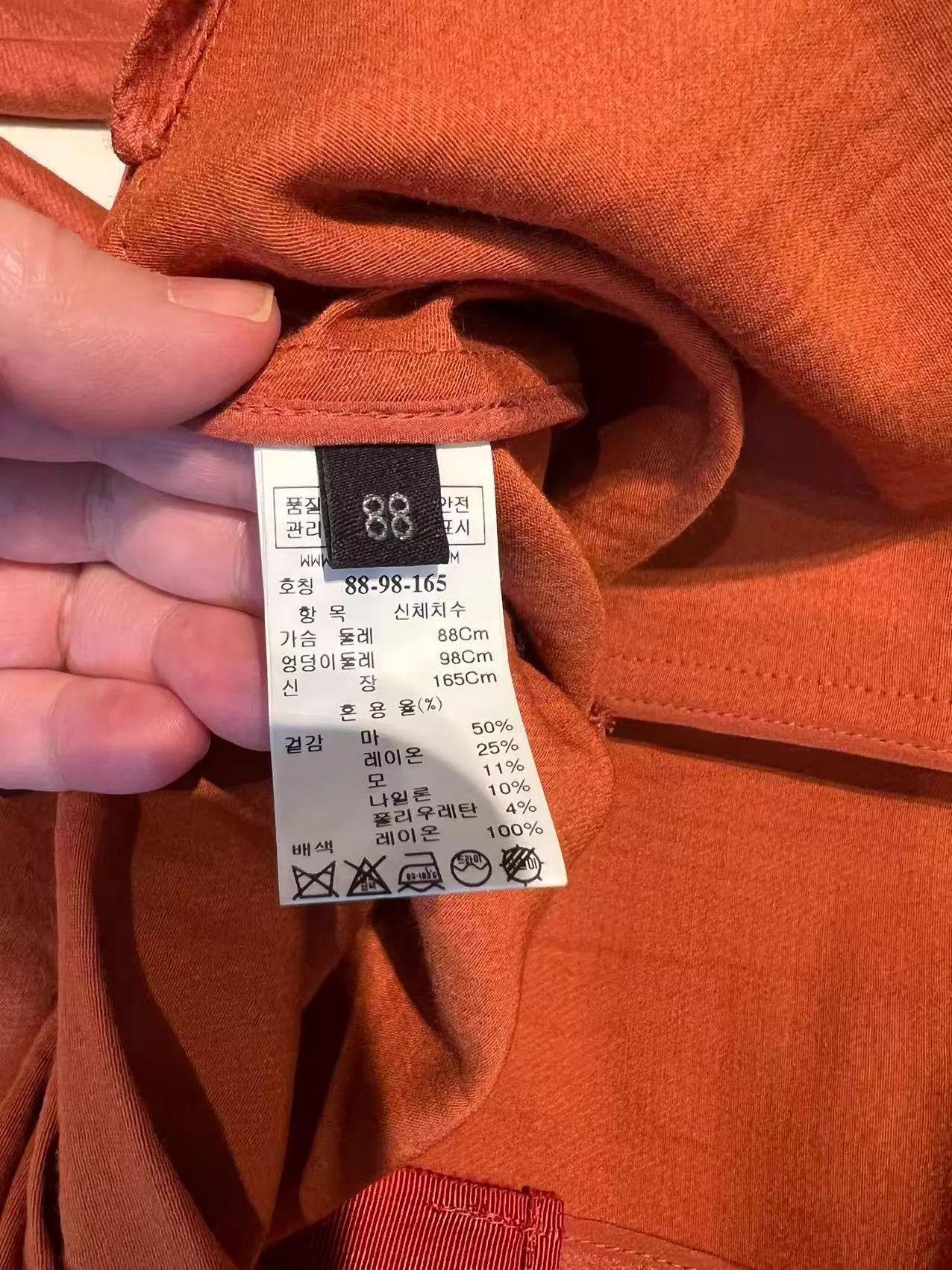 Lanvin LANVIN tangerine cotton-linen blend dress 88 XXL Size XXL / US 16-18 / IT 52-54 - 5 Thumbnail
