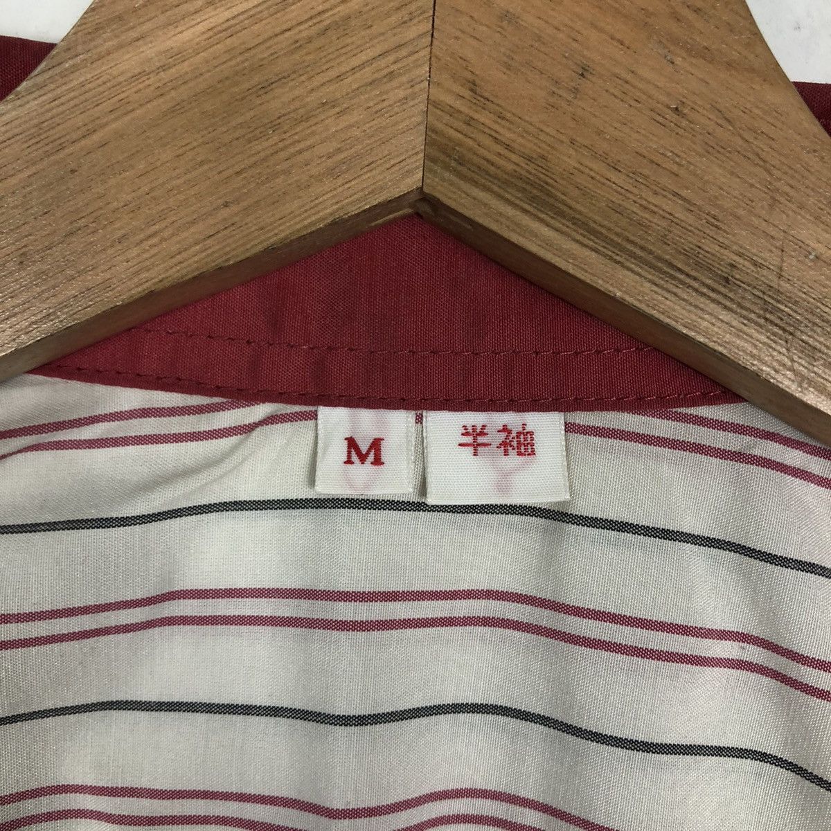 Japanese Brand 🔥90s Work Jacket Striped Design Eneos Racing Japan Big Logo Size US M / EU 48-50 / 2 - 13 Thumbnail
