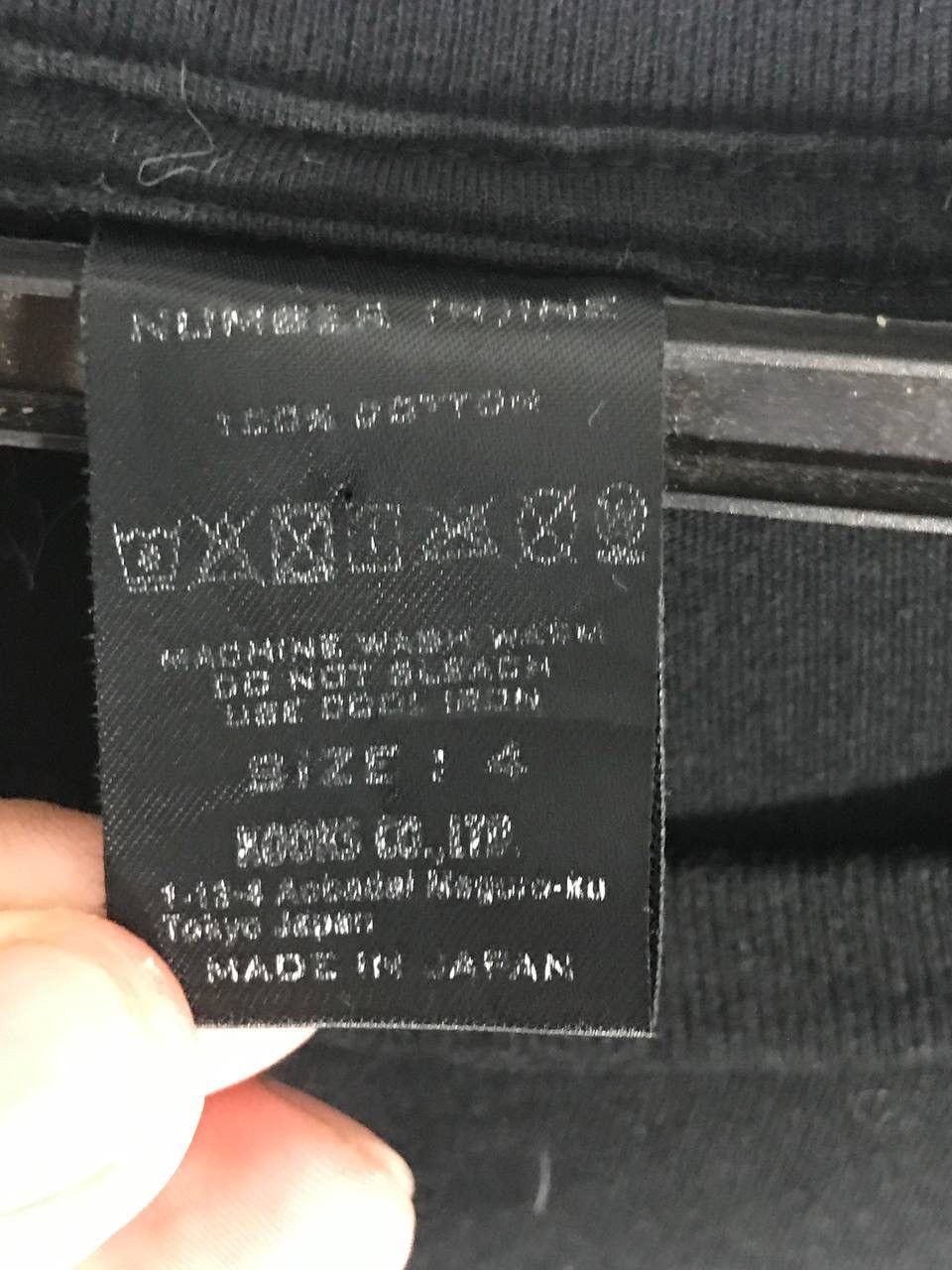 Japanese Brand × Number (N)ine Shield design Size US L / EU 52-54 / 3 - 5 Thumbnail