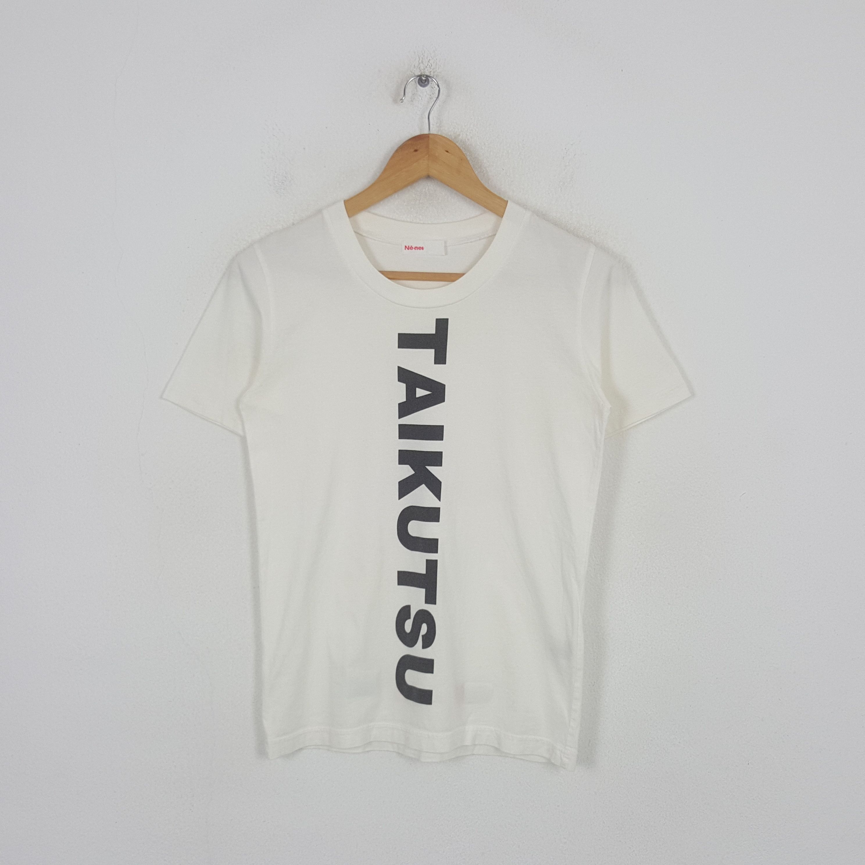 Ne-Net Vintage Ne-net Taikutsu by Issey Miyake Tshirt C301N24 Size US XS / EU 42 / 0 - 1 Thumbnail