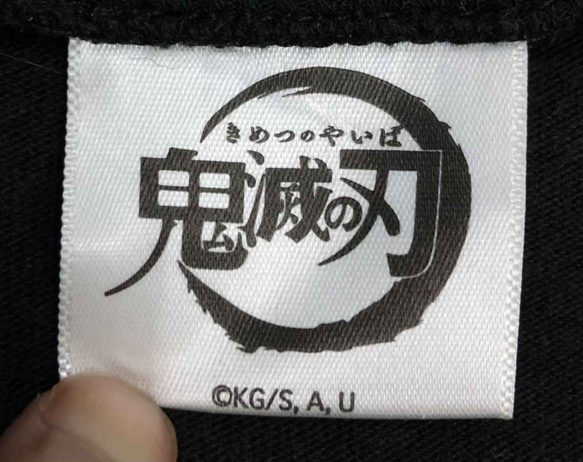 Anime Demon Slayer Kimetsu No Yaiba Kisatsutai T-Shirt Size US L / EU 52-54 / 3 - 7 Thumbnail
