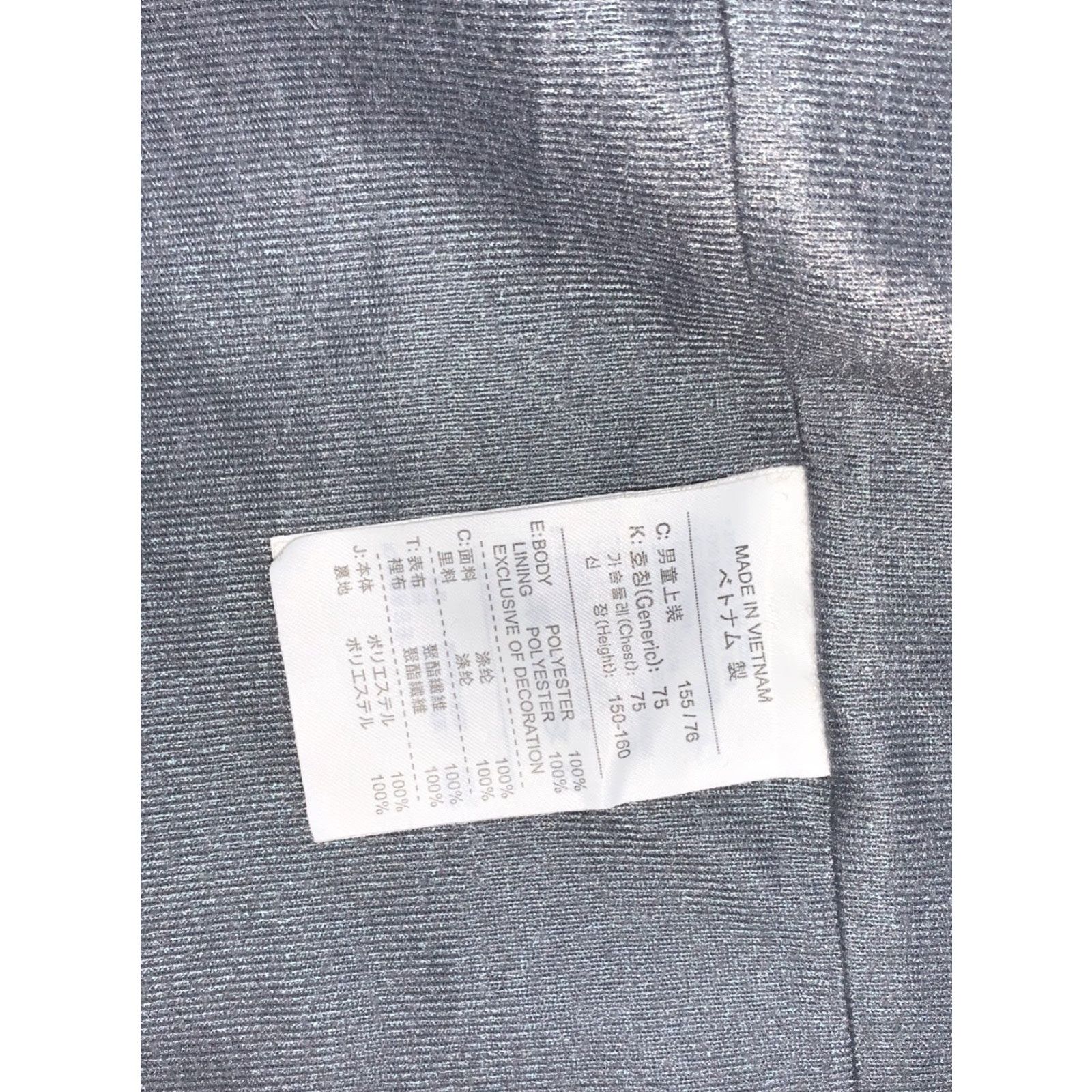Nike VINTAGE Nike Windbreaker Mens L Blue Full Zip Hooded Pockets Y2K 12476 Size US L / EU 52-54 / 3 - 2 Thumbnail