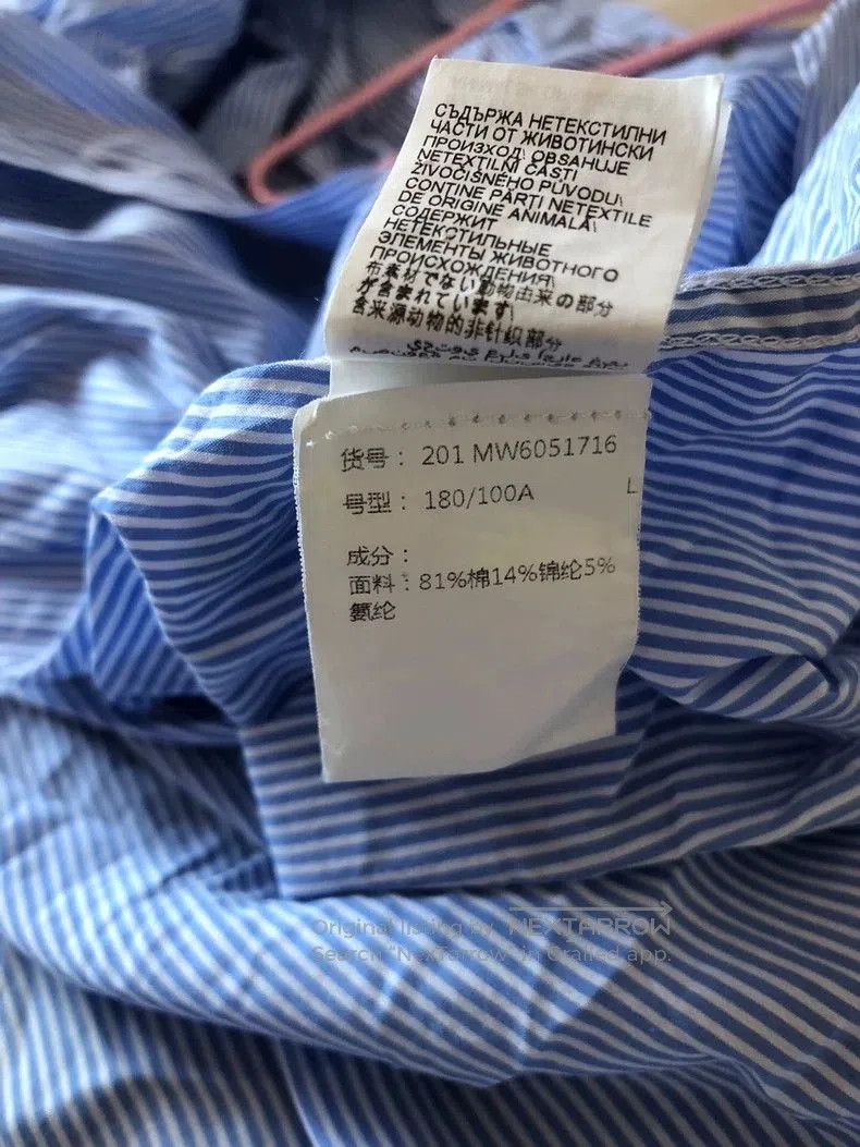Brunello Cucinelli Brunello Cucinelli Blue Stripe Slim Shirt. Size US L / EU 52-54 / 3 - 7 Thumbnail