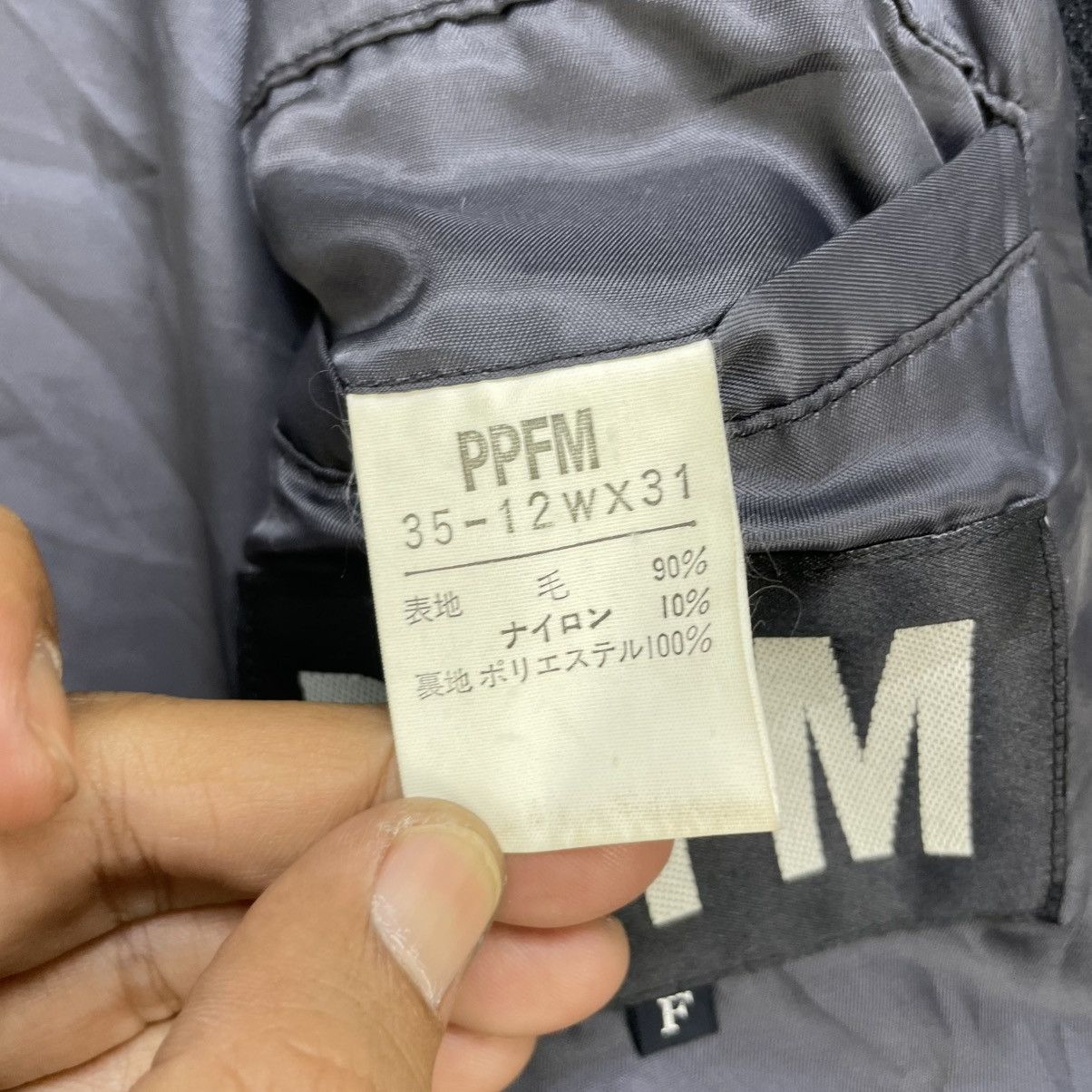 Designer × Japanese Brand × PPFM 💥Vintage PPFM Herringbone Hooded Jacket Size US M / EU 48-50 / 2 - 8 Thumbnail