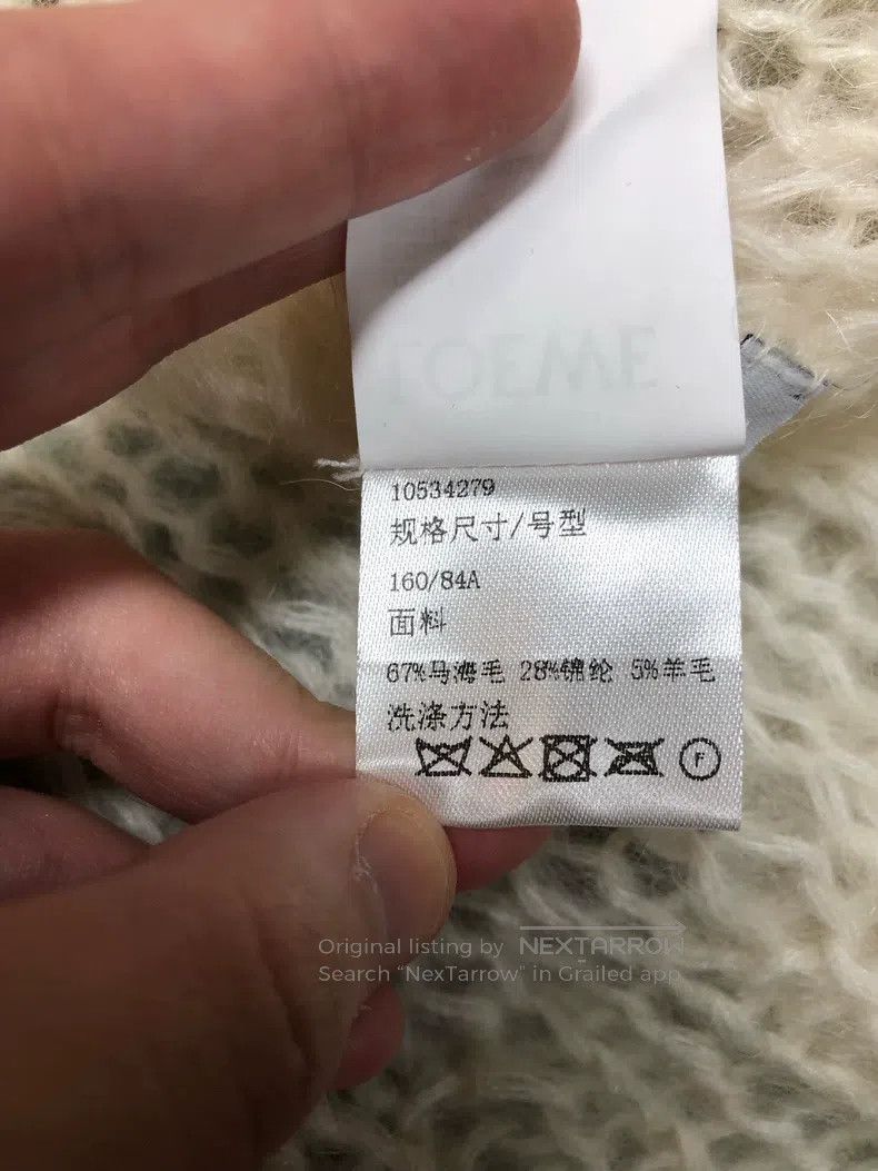 Loewe Loewe Beige logo single-breasted knit cardigan Size S / US 4 / IT 40 - 5 Thumbnail