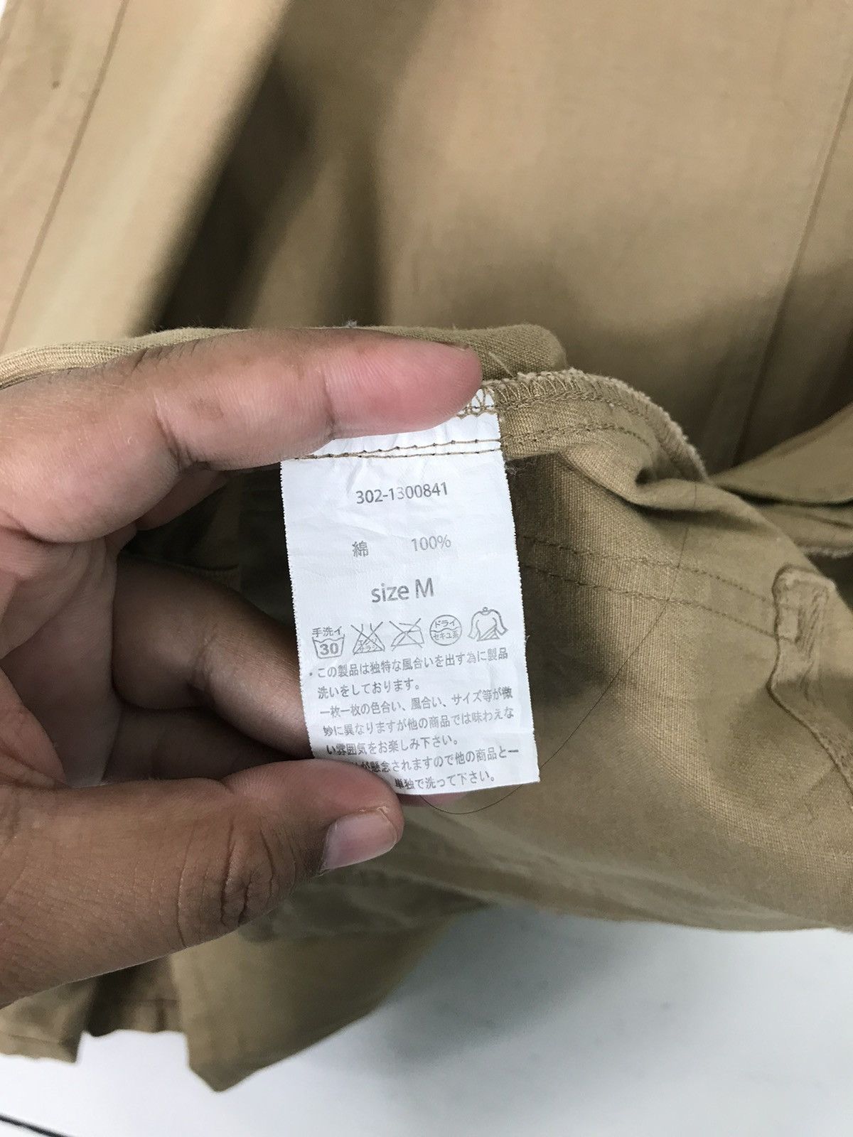 Japan Blue 💥 BLUE WORKER CHORE JACKET Size US M / EU 48-50 / 2 - 11 Thumbnail