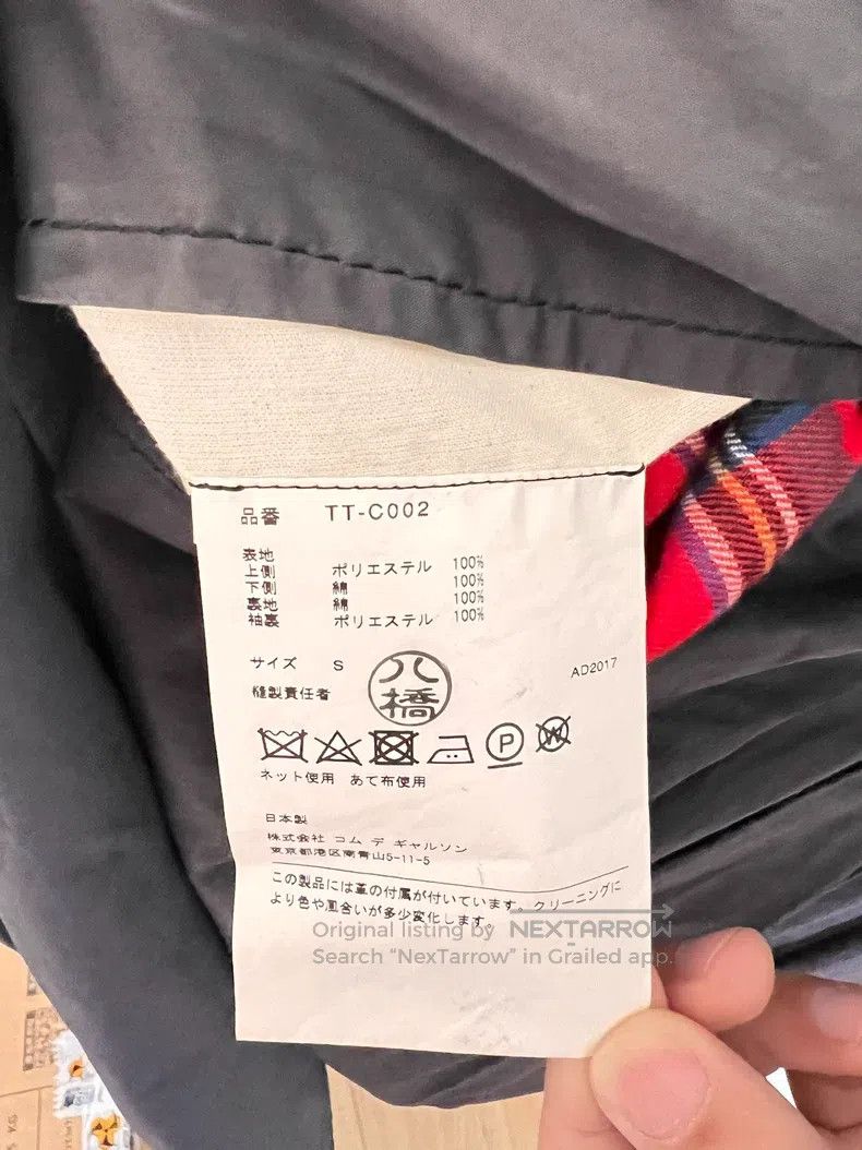 Comme des Garcons Comme Des Garcons Trench coat Size S / US 4 / IT 40 - 7 Thumbnail